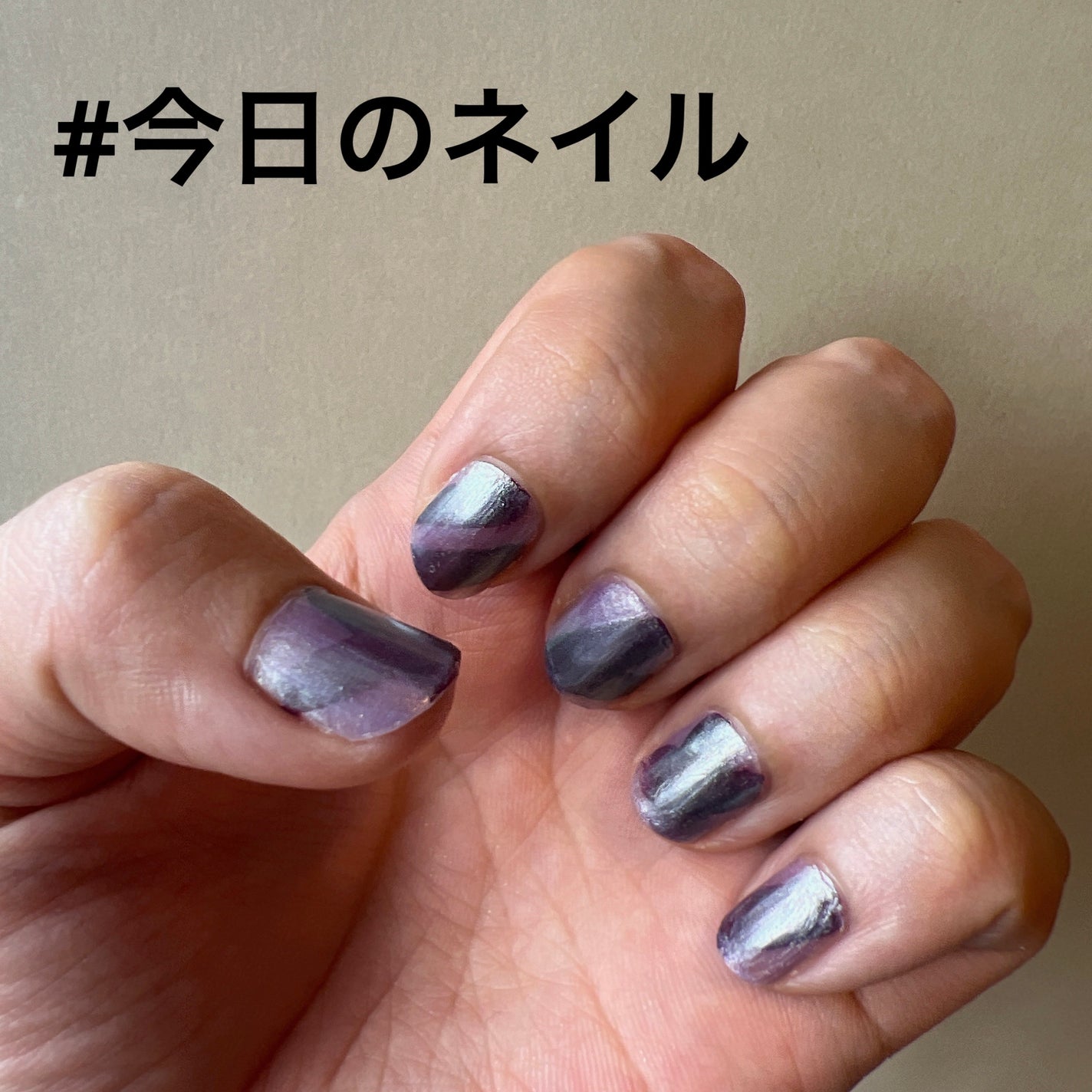 ベースコート ヘルシー/JESSICA(ジェシカ)/ネイルベースコートを使ったクチコミ(1枚目)