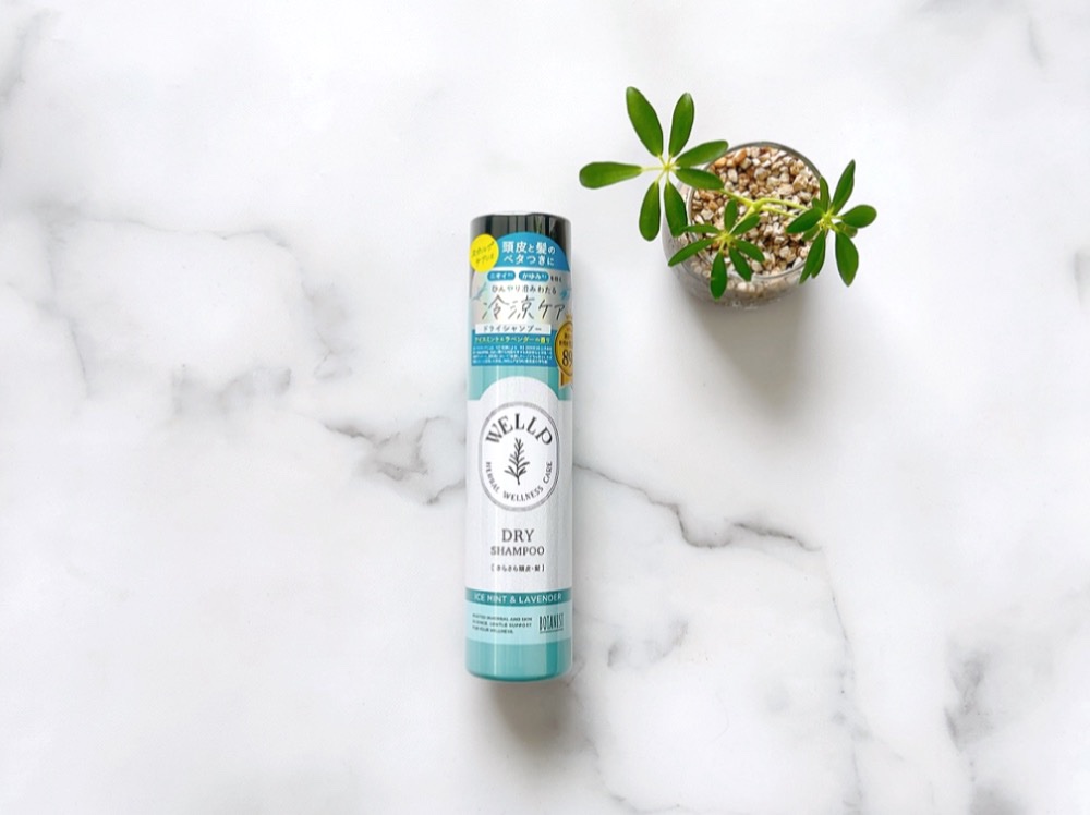 ウェルプ　ドライシャンプー /WELLP/ドライシャンプーを使ったクチコミ（1枚目）
