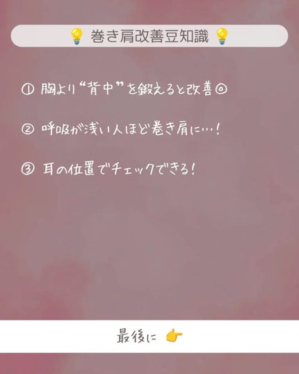 ðãšã ð on LIPS ããããã°ã£ãŠãã®ã«ã¹ã¿ã€ã«ãæªãèŠããâŠããç©ããŠãããªããå¢..ãïŒ4æç®ïŒ