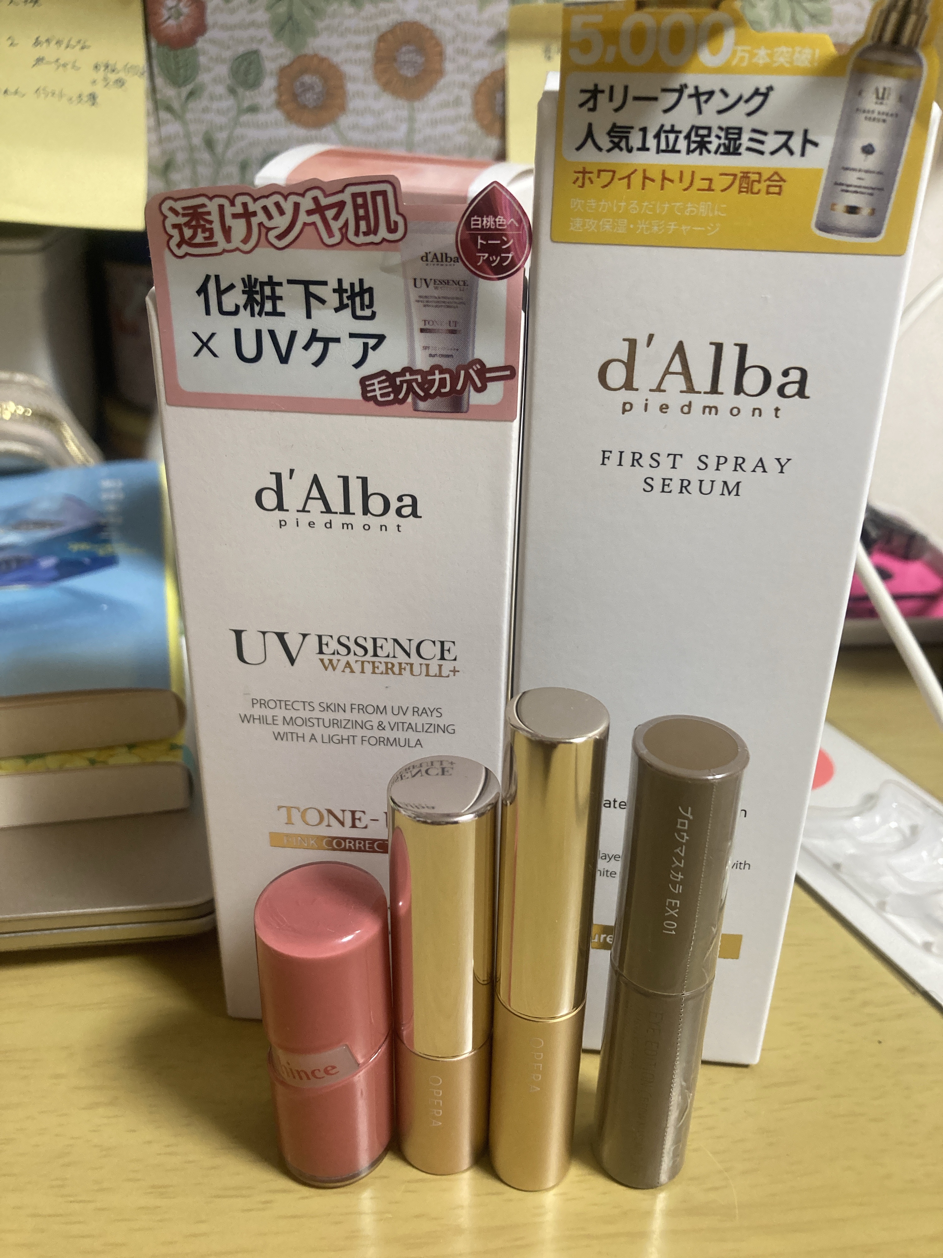 オペラ シアーマットリップスティック/OPERA/口紅を使ったクチコミ（1枚目）