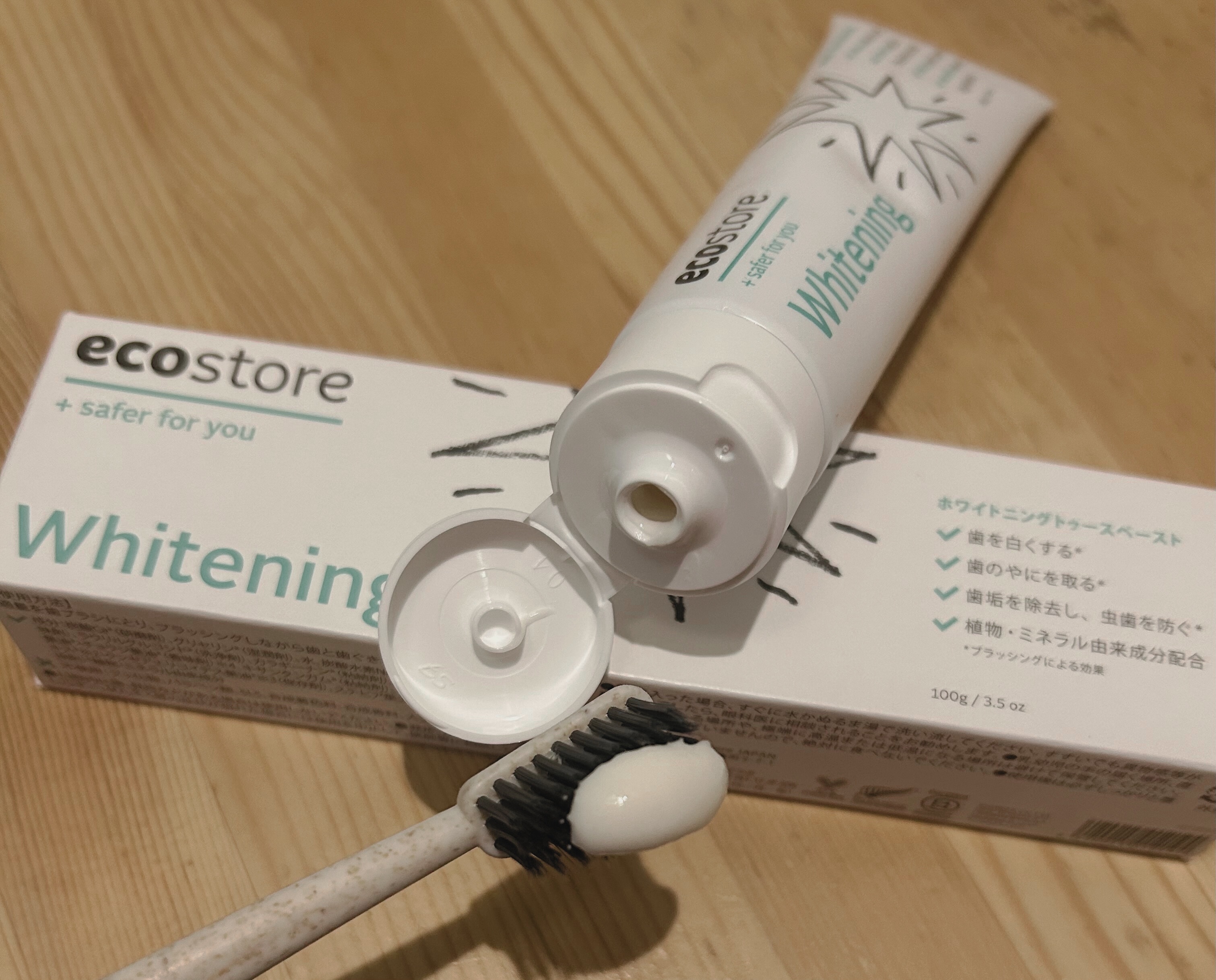 トゥースペースト＜ホワイトニング＞/ecostore/歯磨き粉を使ったクチコミ（1枚目）