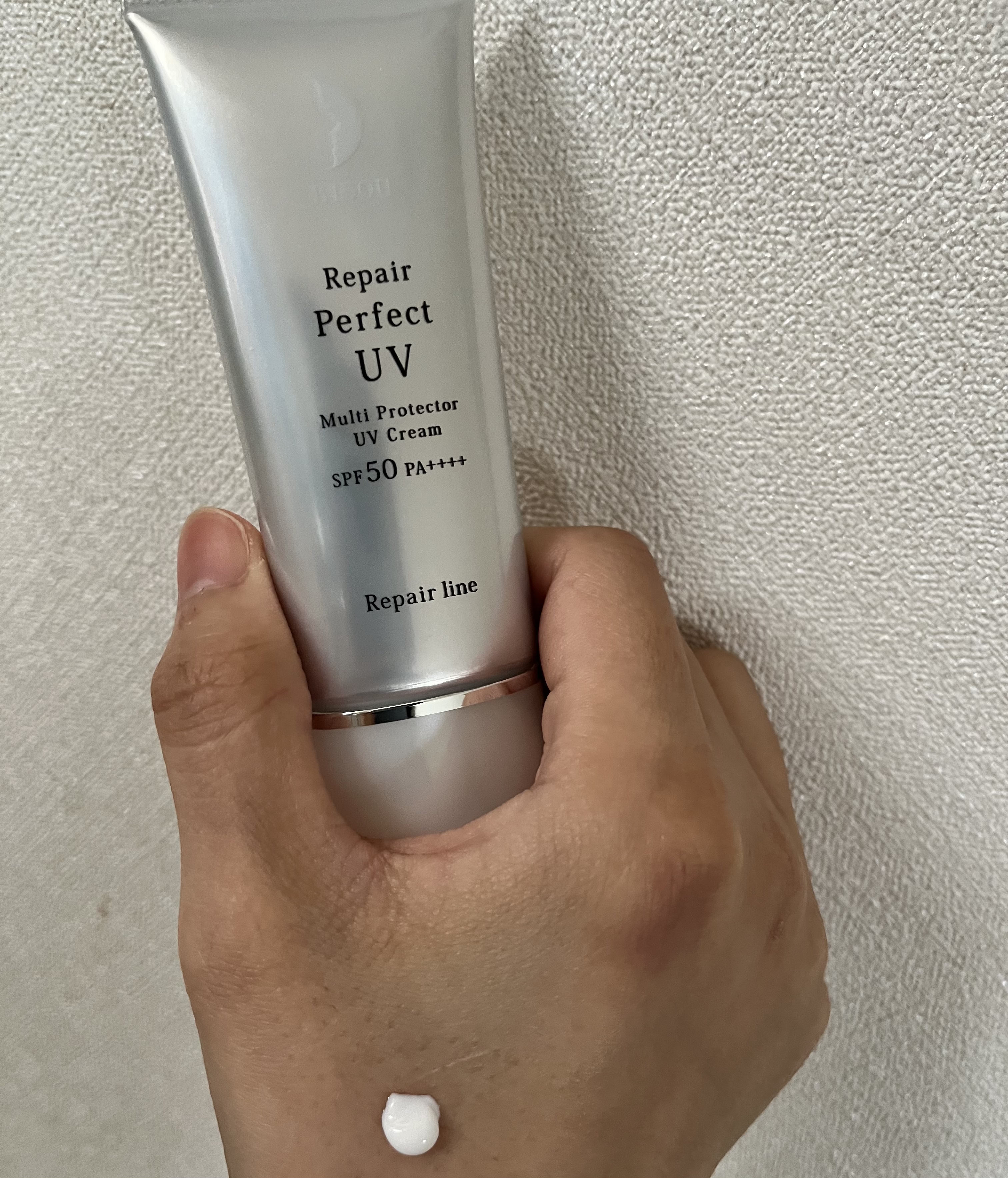 リソウ リペア パーフェクトUVクリーム/リソウコーポレーション/日焼け止めクリームを使ったクチコミ（2枚目）