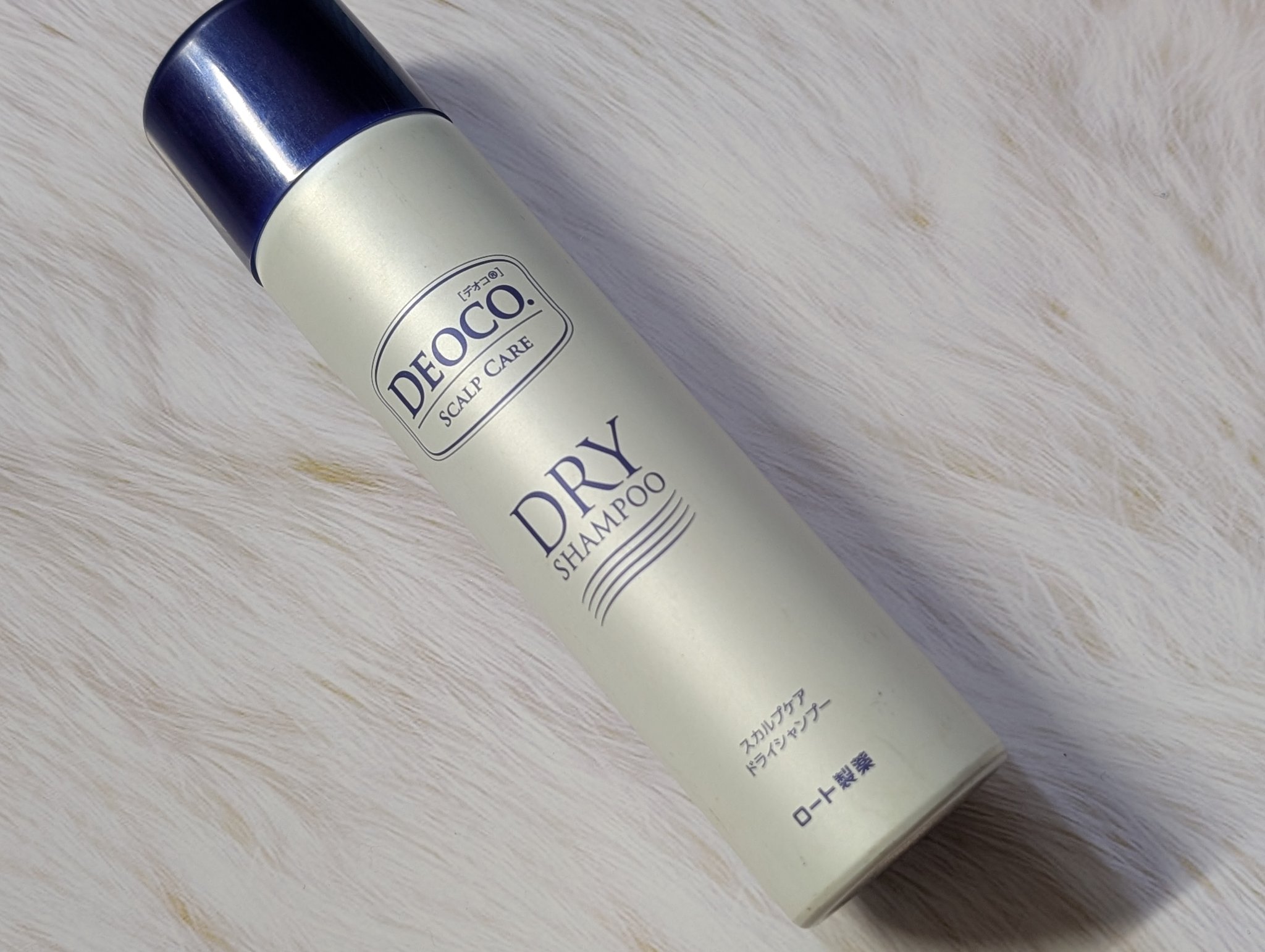 DEOCO(デオコ) スカルプケアドライシャンプーのクチコミ「DEOCOスカルプケアドライシャンプー
これがないと夏場乗り切れない😭
ストックめちゃくちゃし.....」（1枚目）