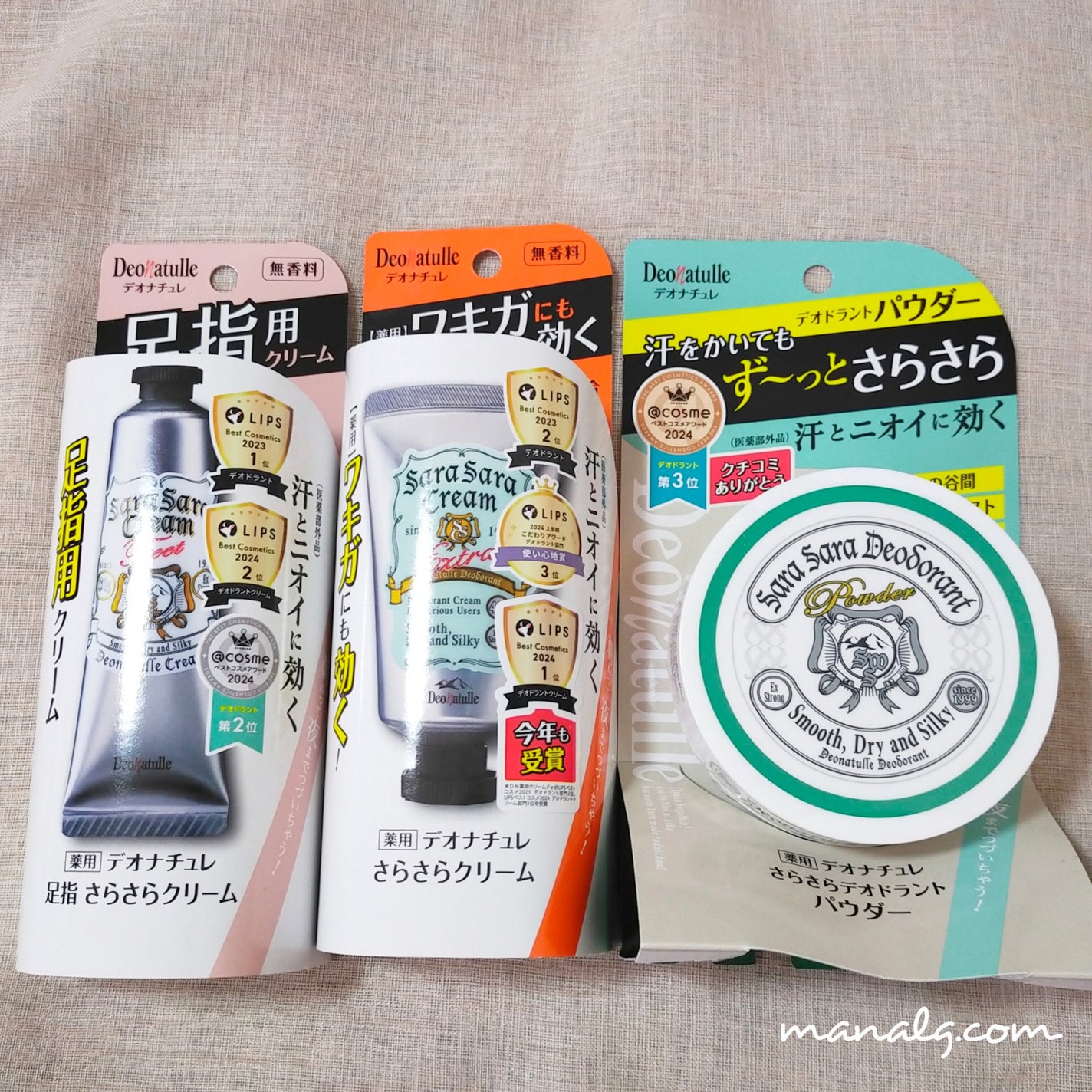 è¬çšããããããªãã©ã³ãããŠããŒ/ããªããã¥ã¬/ããªãã©ã³ãã»å¶æ±å€ã䜿ã£ãã¯ãã³ãïŒ1æç®ïŒ