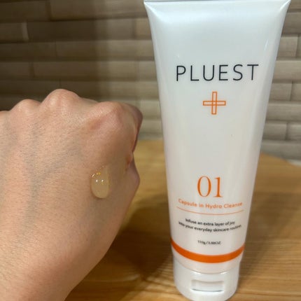 カプセルインハイドロクレンズ/PLUEST/クレンジングジェルを使ったクチコミ(2枚目)