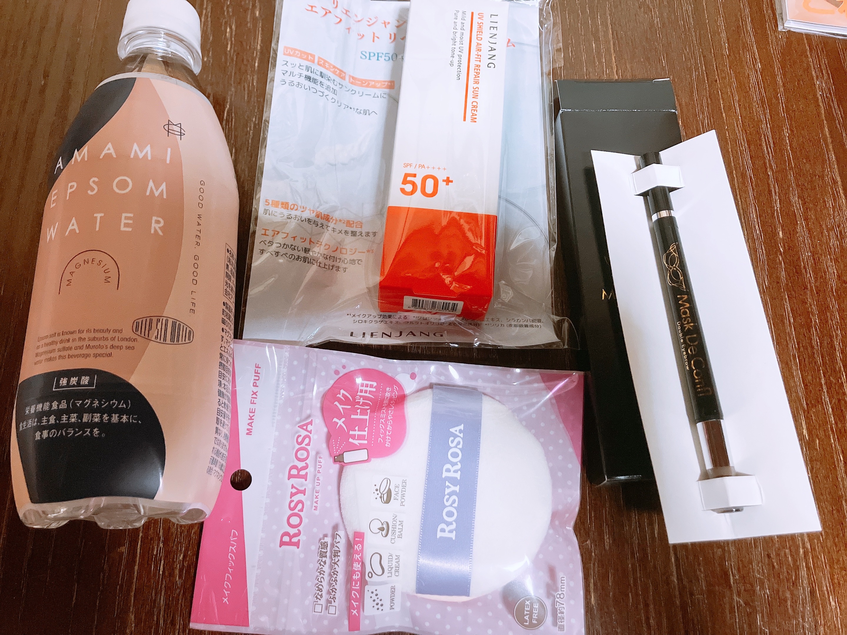 ビューティー定期便/bea’s up beauty book (ビーズアップ ビューティブック)/その他キットセットを使ったクチコミ（2枚目）