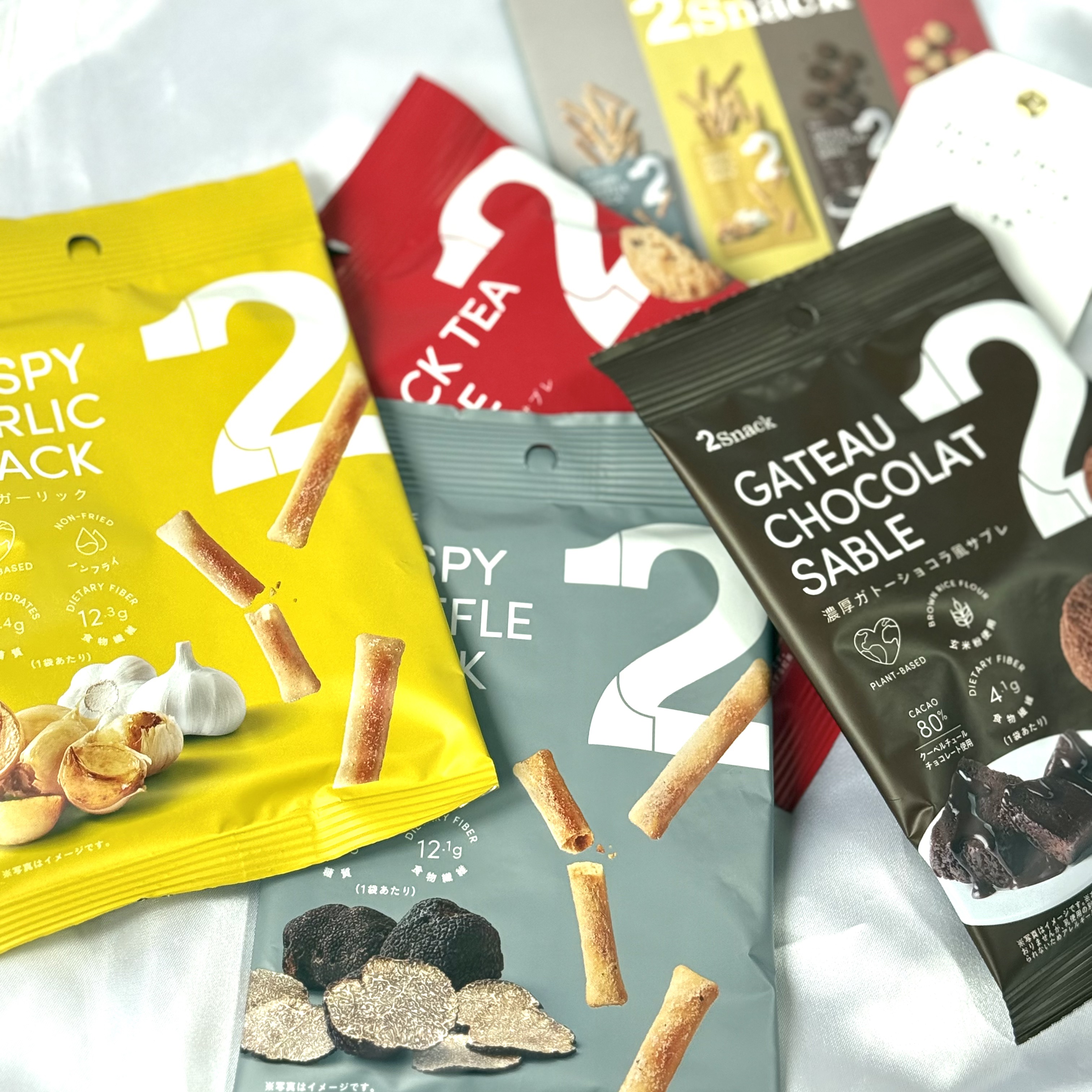 2Snack/2foods/その他食品を使ったクチコミ（1枚目）