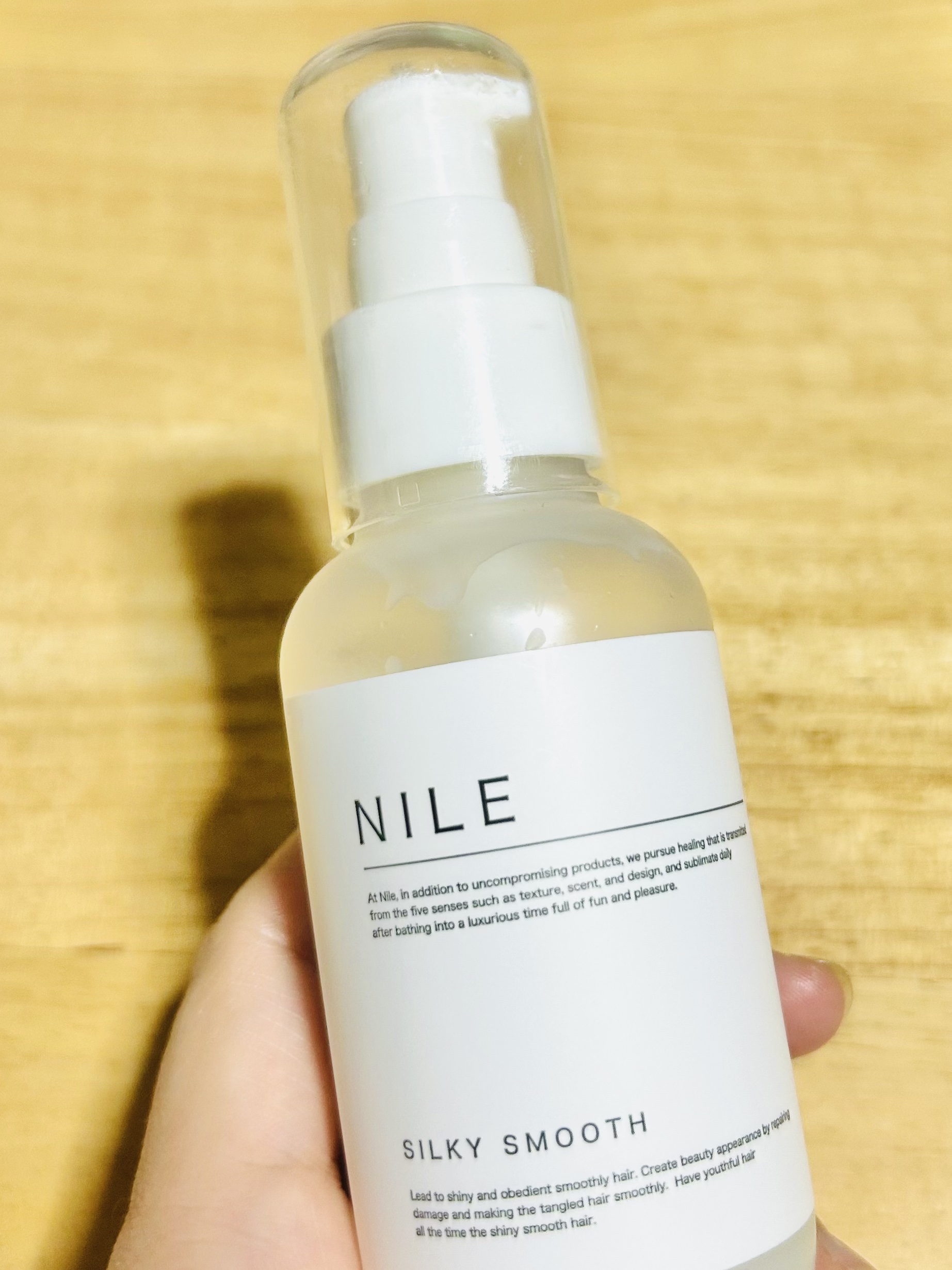 ヘアミルク SILKY SMOOTH/NILE/ヘアミルクを使ったクチコミ（1枚目）