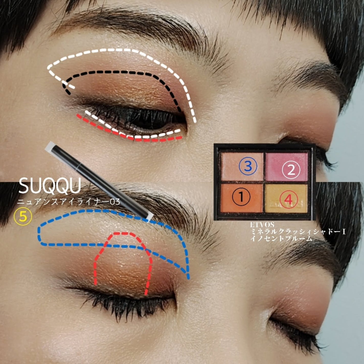 ミネラルクラッシィシャドー/エトヴォス/アイシャドウパレットを使ったクチコミ(5枚目)