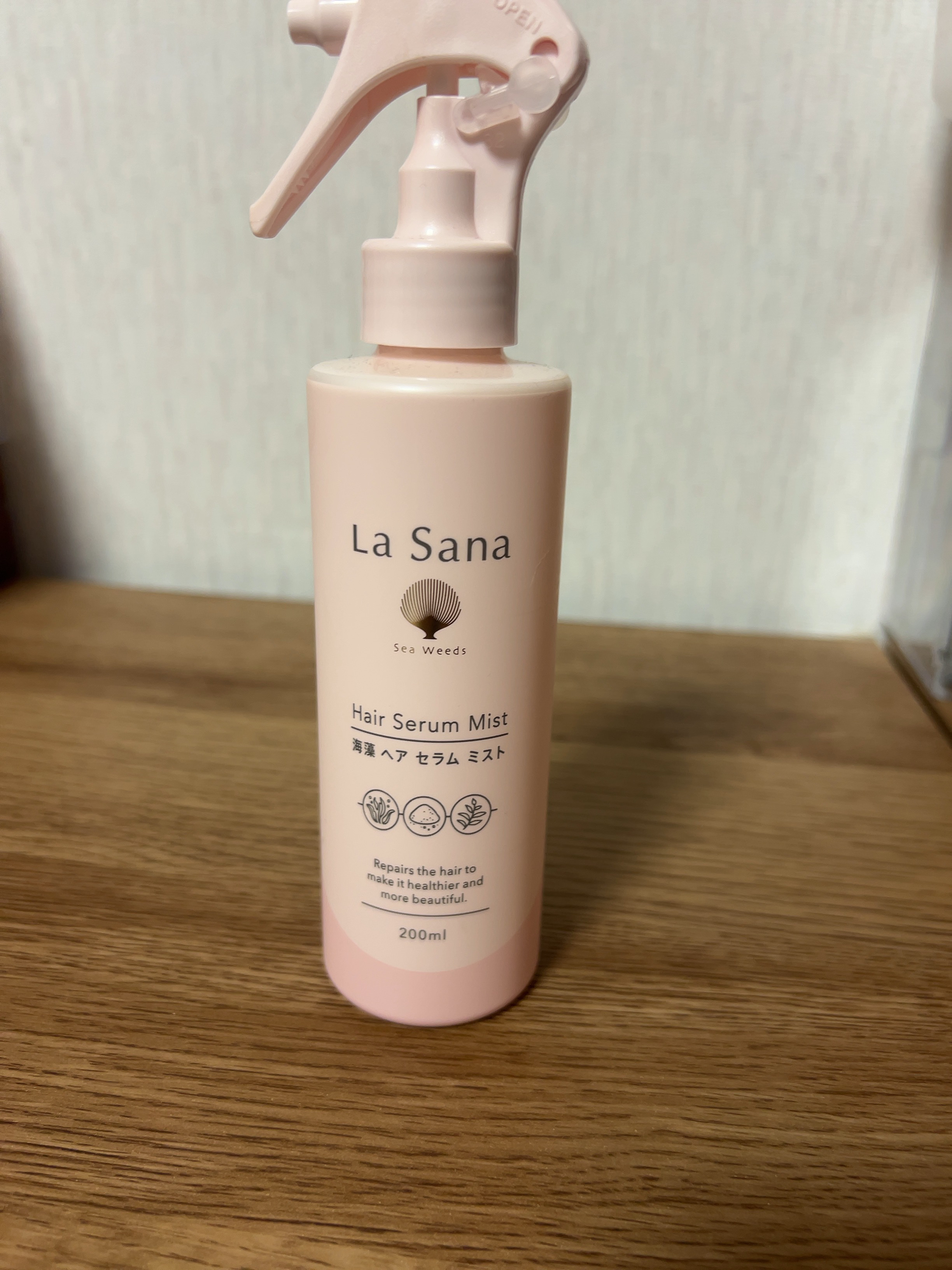 ラサーナ 海藻 ヘア セラム ミスト/ラサーナ/ヘアミストを使ったクチコミ（1枚目）