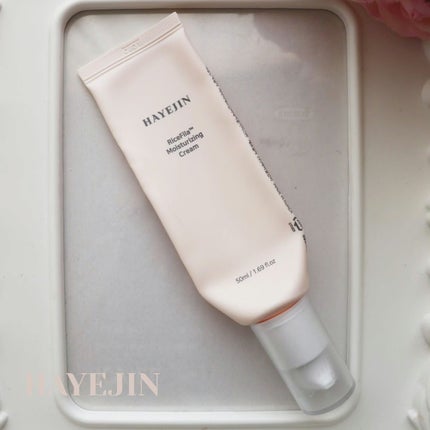 ライスピラー保湿クリーム/HAYEJIN/フェイスクリームを使ったクチコミ(1枚目)