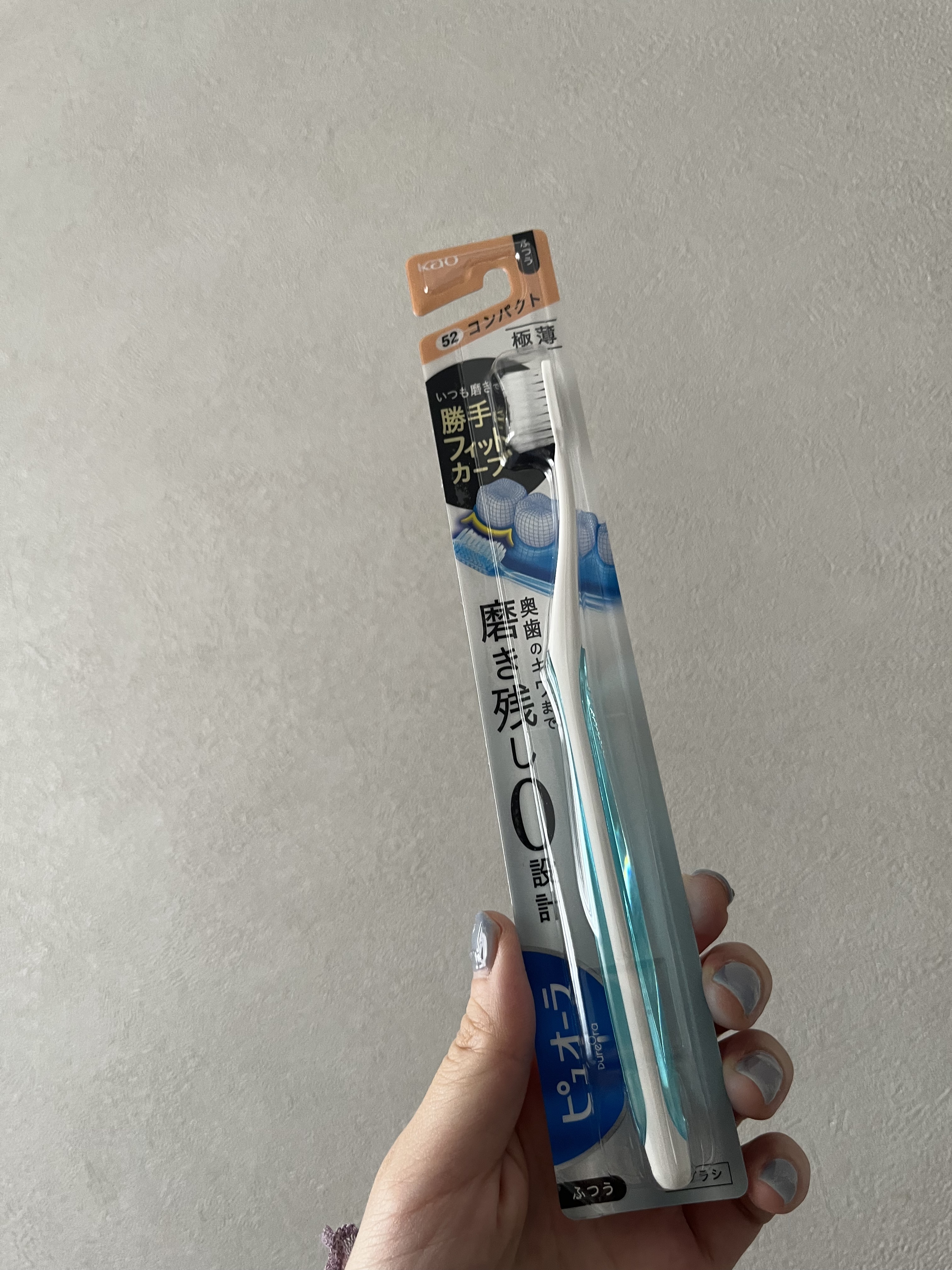 超極薄フィットハブラシ/ピュオーラ/歯ブラシを使ったクチコミ（1枚目）