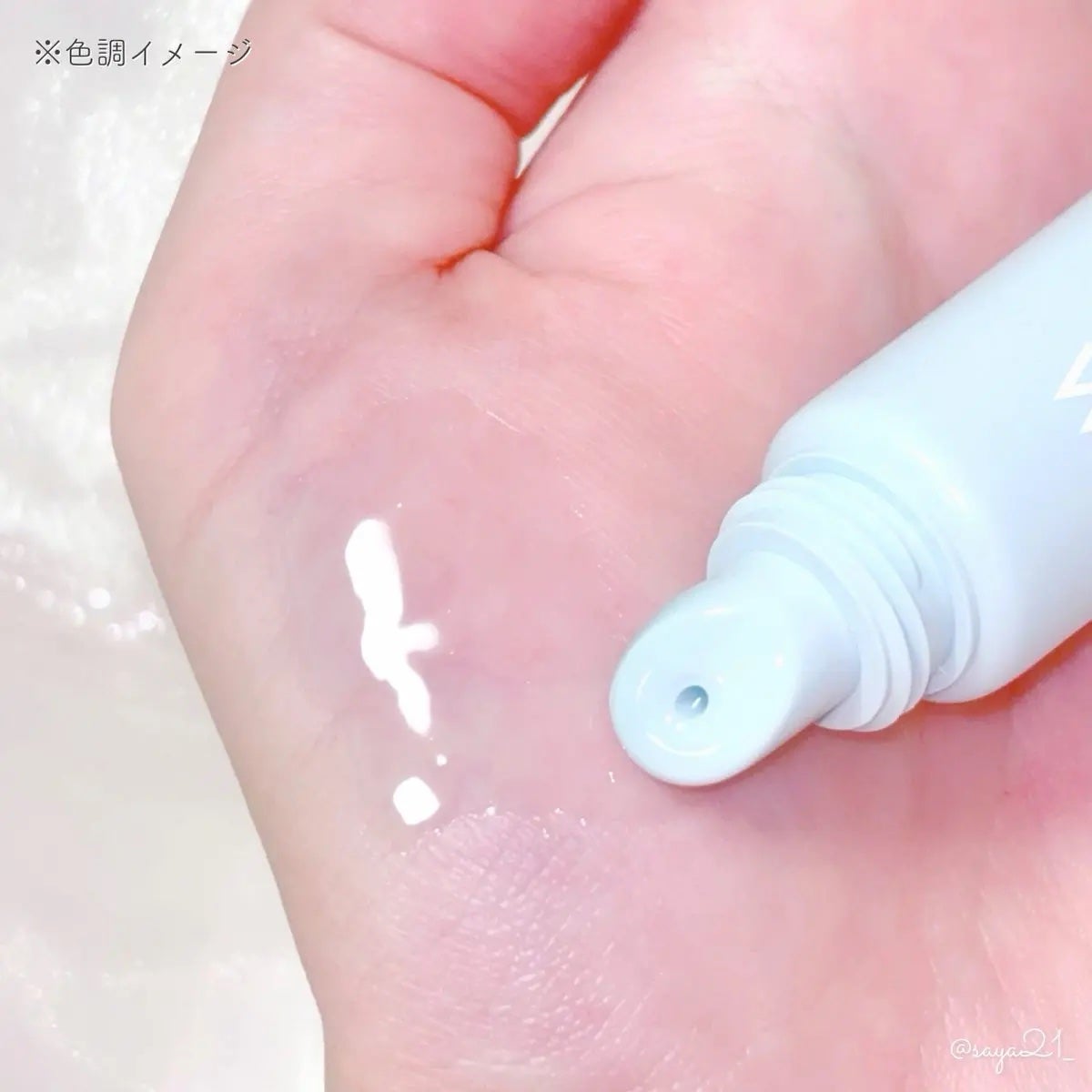 ウォンジョンヨ ケアマスターリップマスク/Wonjungyo/リップマスクを使ったクチコミ(3枚目)