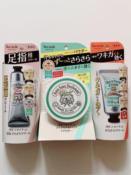 薬用さらさらクリーム/デオナチュレ/デオドラント・制汗剤を使ったクチコミ(1枚目)
