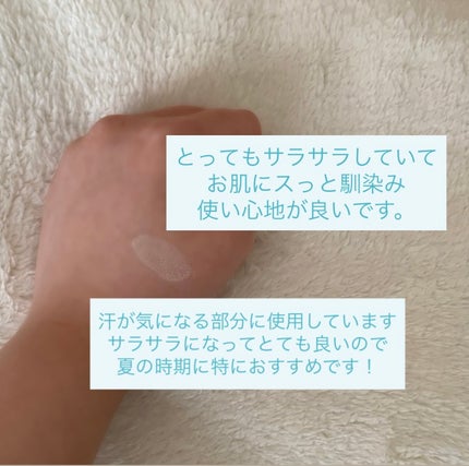 資生堂ベビーパウダー(プレスド)/ベビー/ボディパウダーを使ったクチコミ(4枚目)