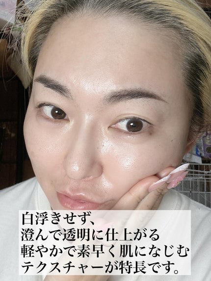 5児ママ ゆかこ♡フォロバ100 コメください on LIPS 「@roundlab.jp様のプロモーションに参加しています♡こ..」(4枚目)