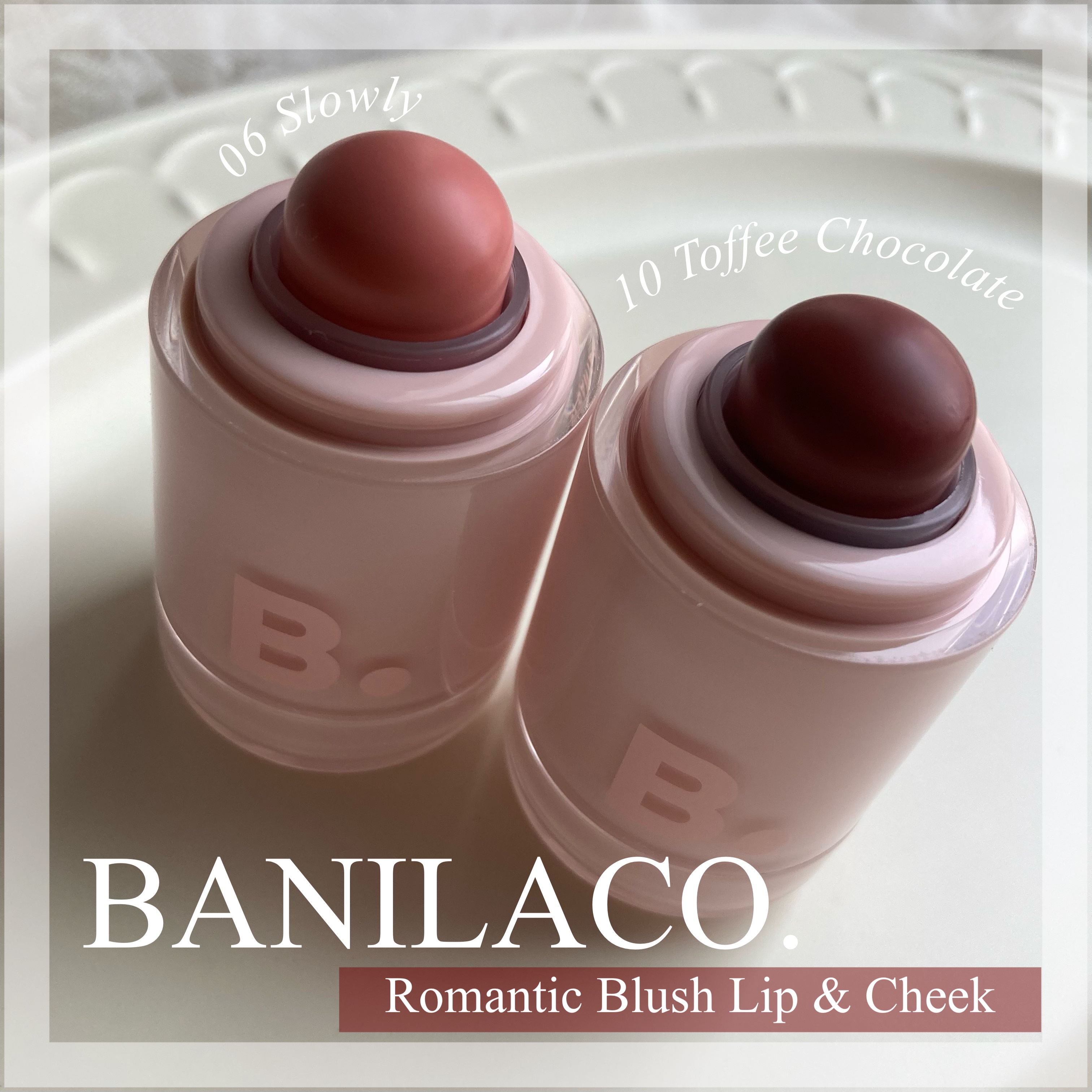 バニラコ ロマンティック ブラッシュ リップ＆チーク/BANILA CO/口紅を使ったクチコミ（1枚目）