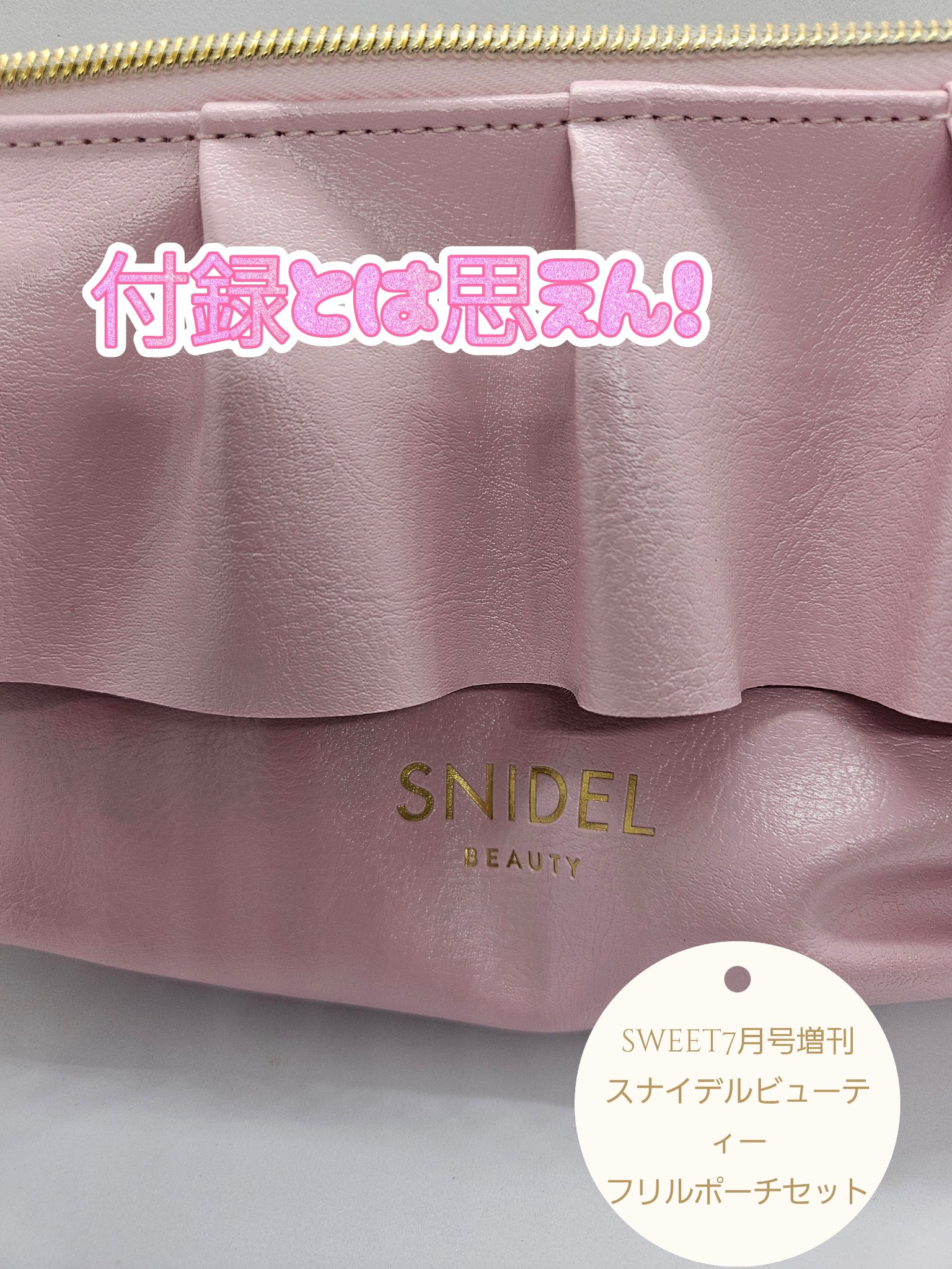 ダルバ ウォータフル トーンアップ サンクリーム(パープル)/ダルバ/日焼け止めクリームを使ったクチコミ（1枚目）