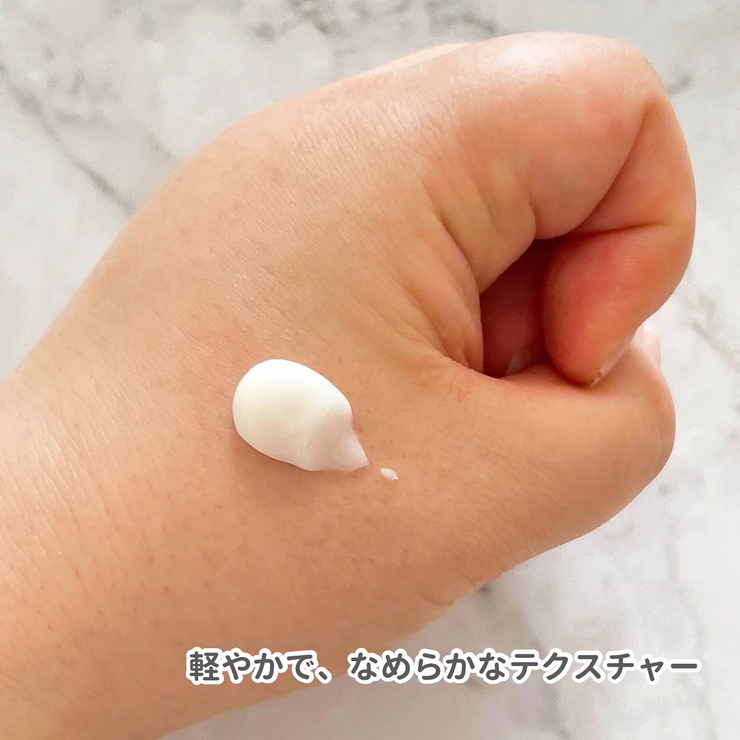 スヌキュア フェイシャルクリーム/abh+/フェイスクリームを使ったクチコミ（3枚目）