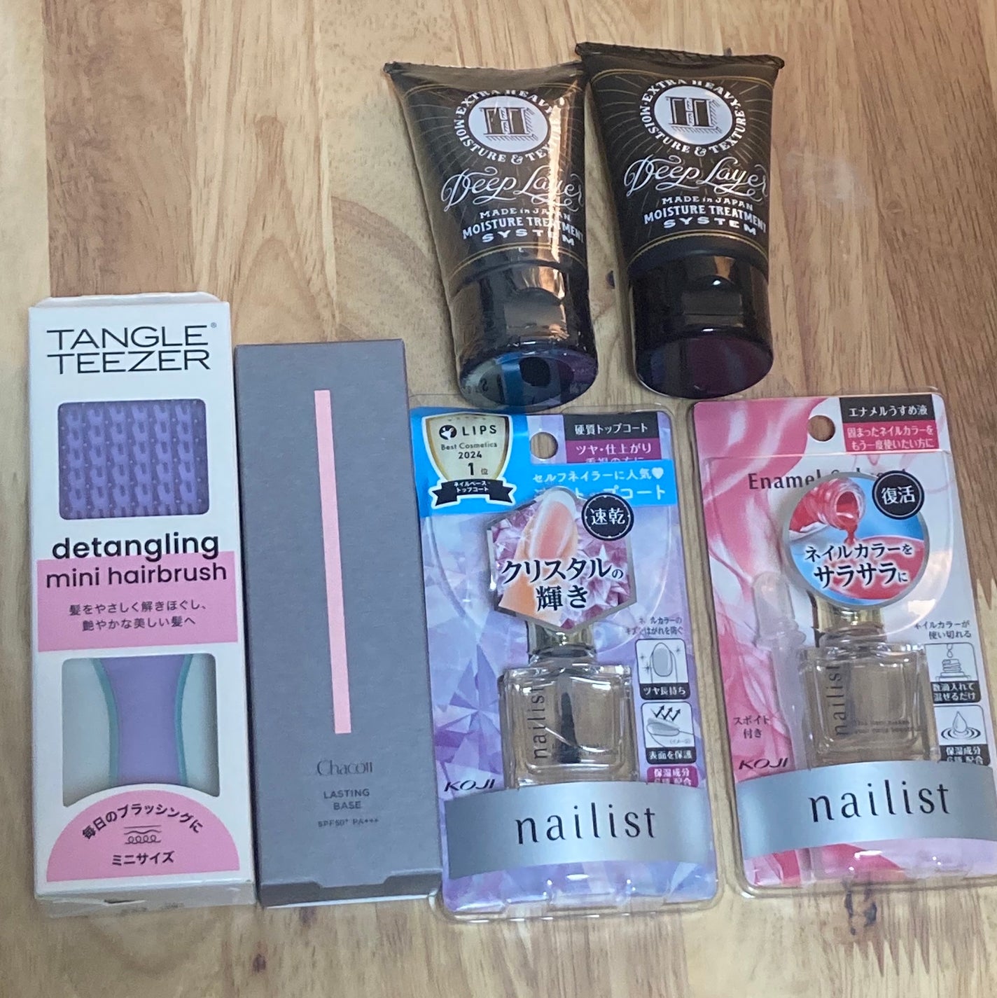 ディープレイヤー H/DeepLayer/洗い流すヘアトリートメントを使ったクチコミ(1枚目)