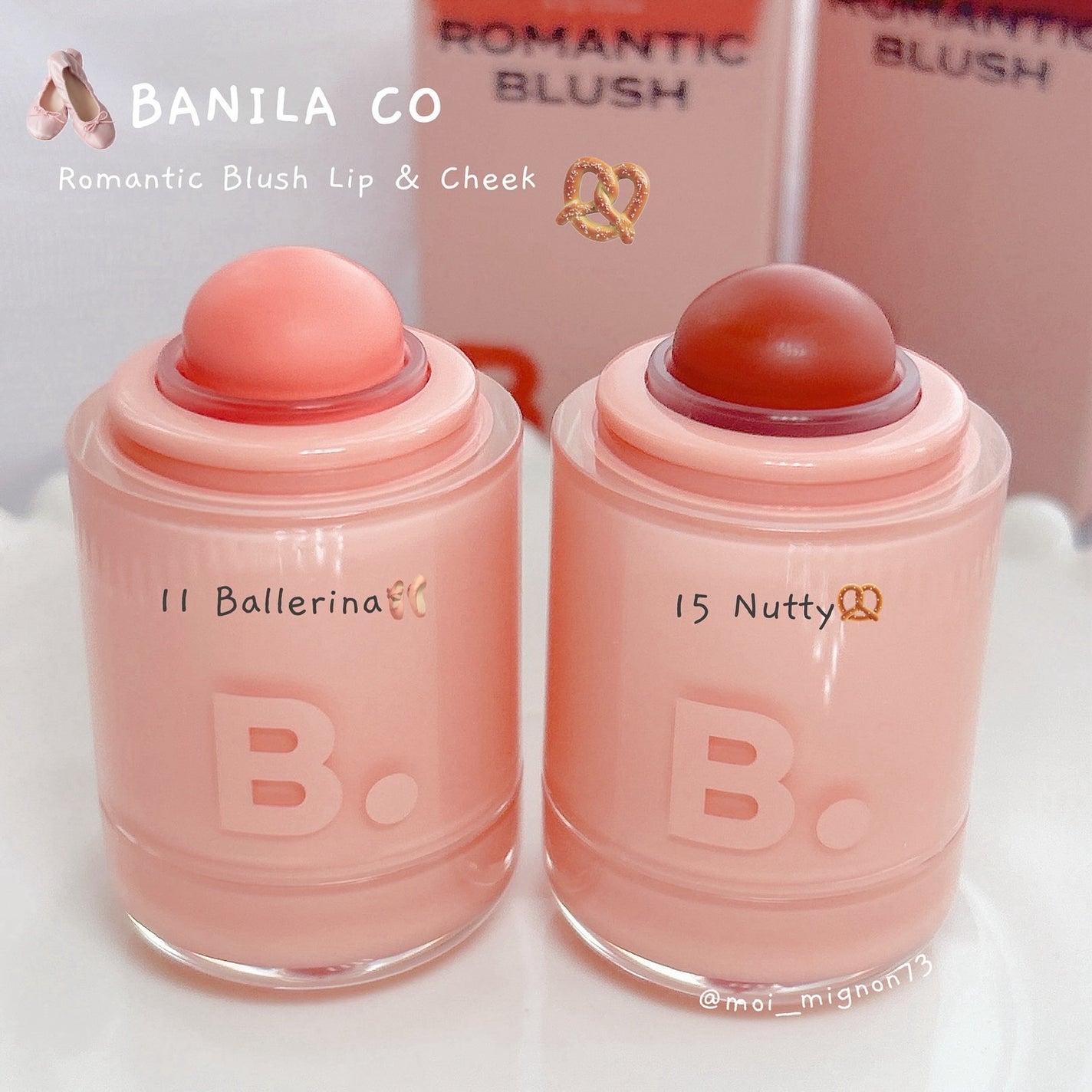 バニラコ ロマンティック ブラッシュ リップ&チーク/BANILA CO/口紅を使ったクチコミ(2枚目)