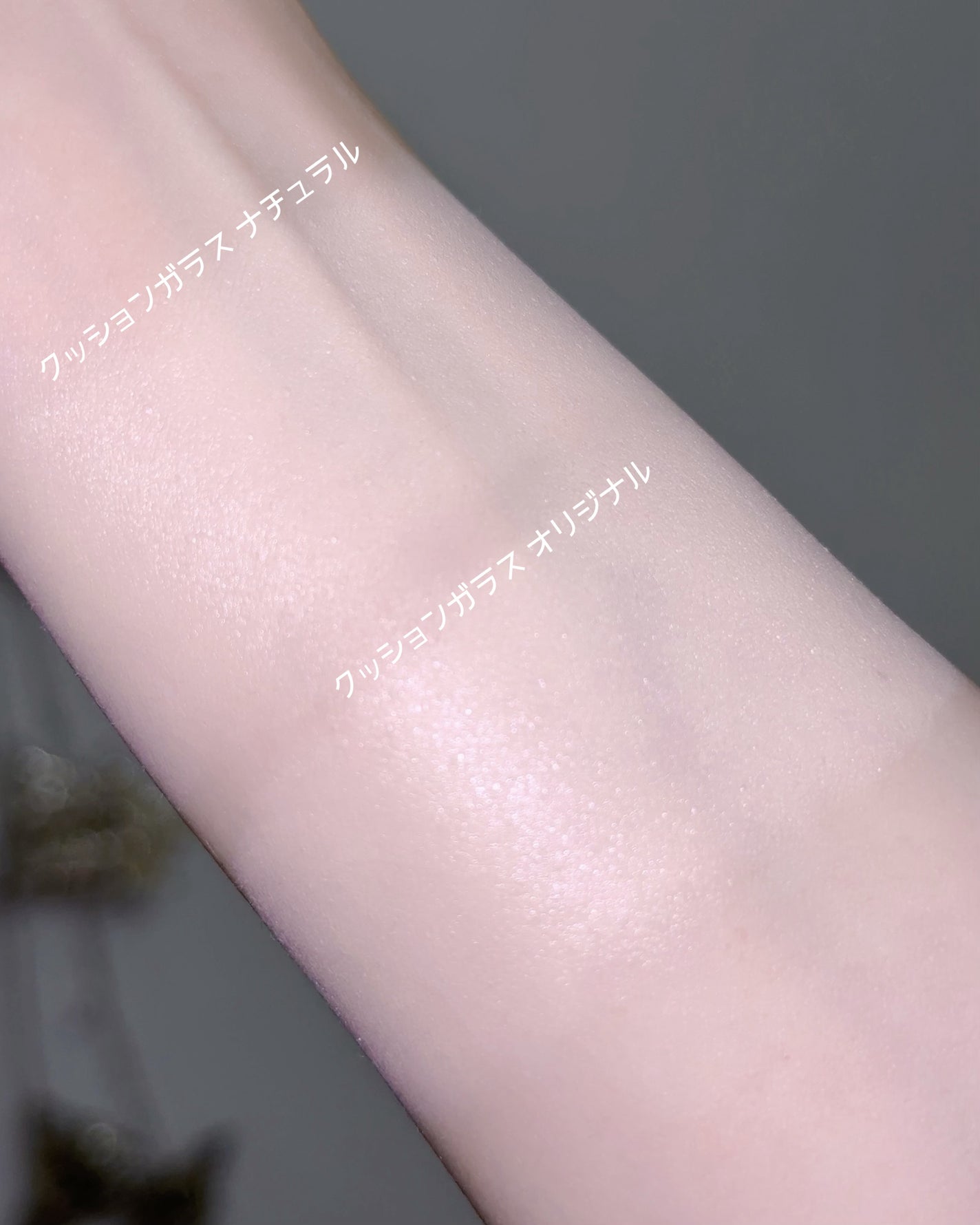 フィー クッションガラス ナチュラル/fwee/クッションファンデーションを使ったクチコミ(4枚目)