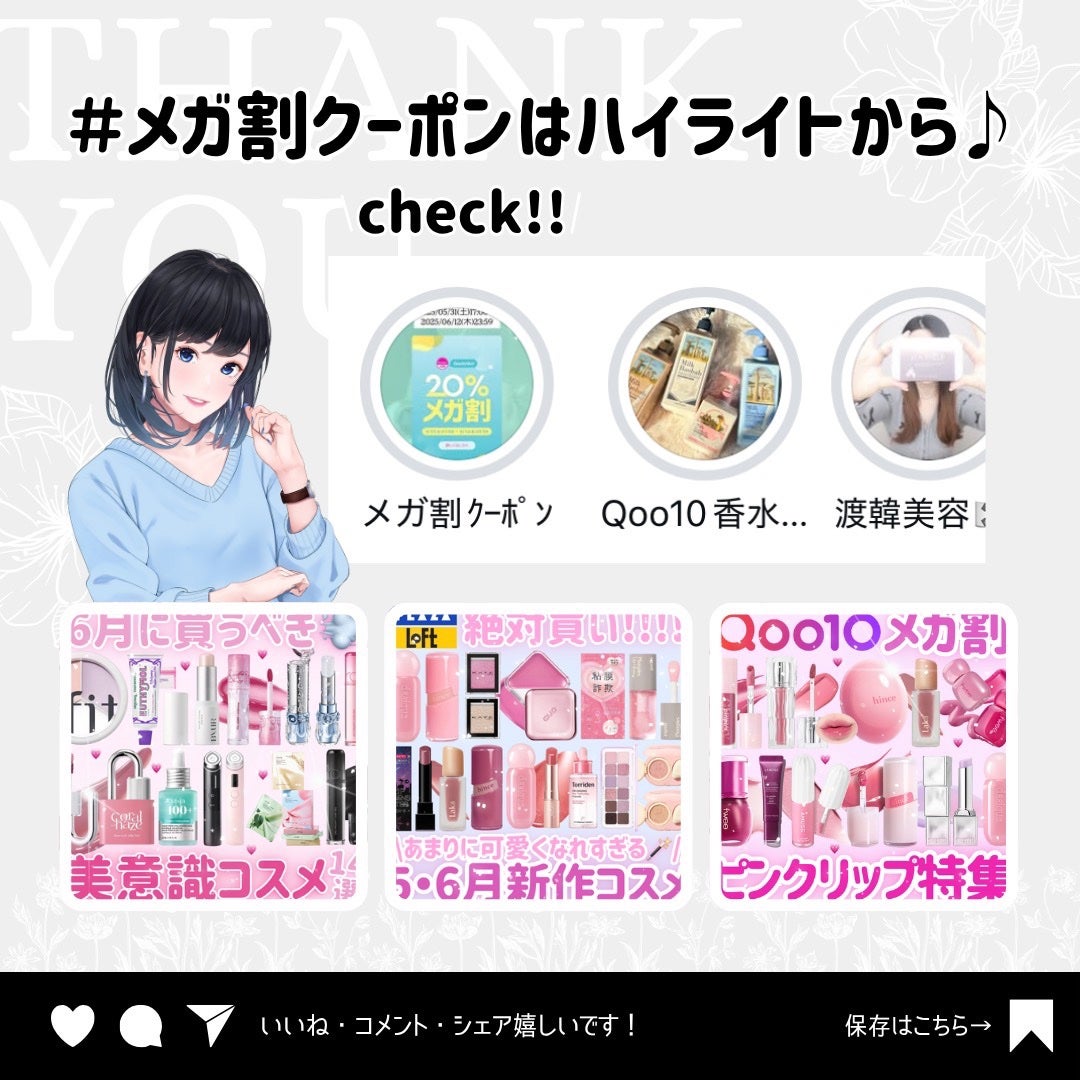 ðãã«ãã¡ãã&ã€ãšãã¡ããð on LIPS ãä¿åçðççããã¹ã«ã©âš//â¡â¢â¢âââââââââ¢â¢â¡â¢â¢â..ãïŒ10æç®ïŒ