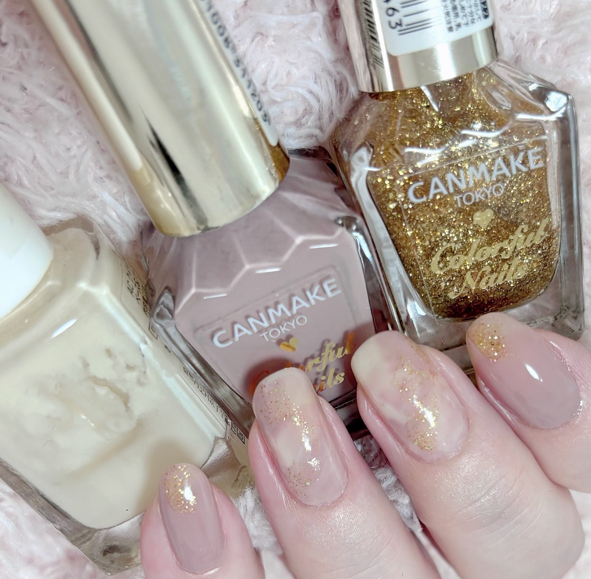 カラフルネイルズ N22 スパークリングゴールド/キャンメイク/マニキュアを使ったクチコミ（1枚目）