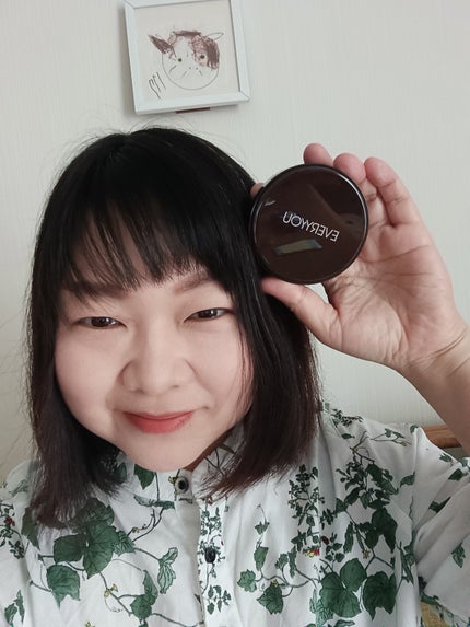 エブリユー ロングフィットクッションファンデーション/EVERYYOU/クッションファンデーションを使ったクチコミ(6枚目)