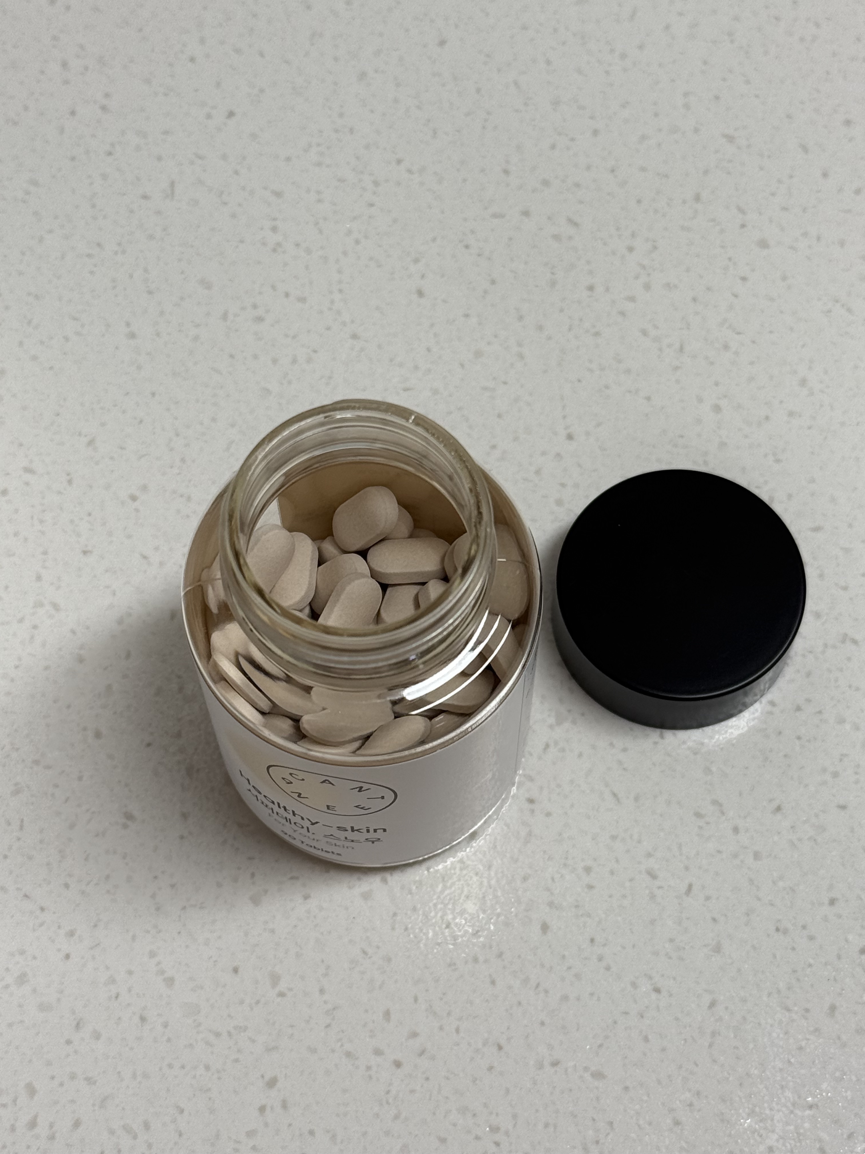 サファーデイ スノー/canteen9/美容サプリメントを使ったクチコミ（2枚目）