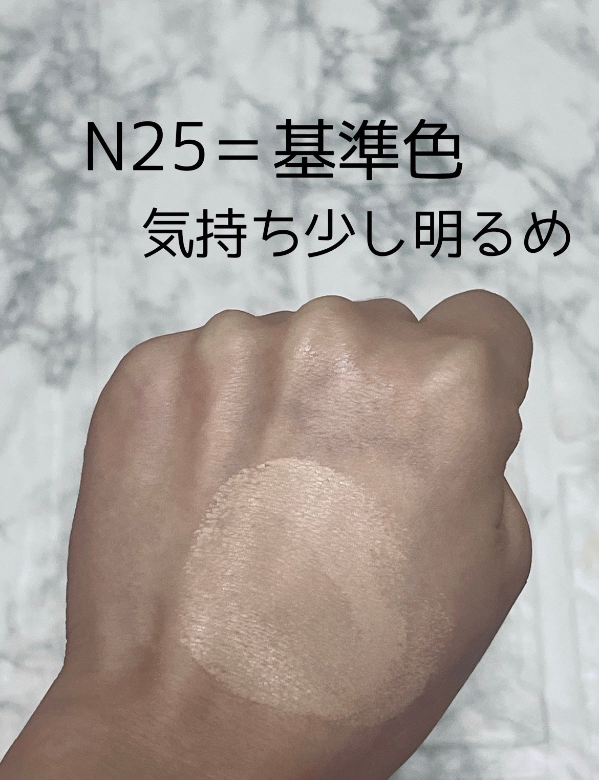 玉養睡蓮クッションファンデーション/花西子/クッションファンデーションを使ったクチコミ(3枚目)