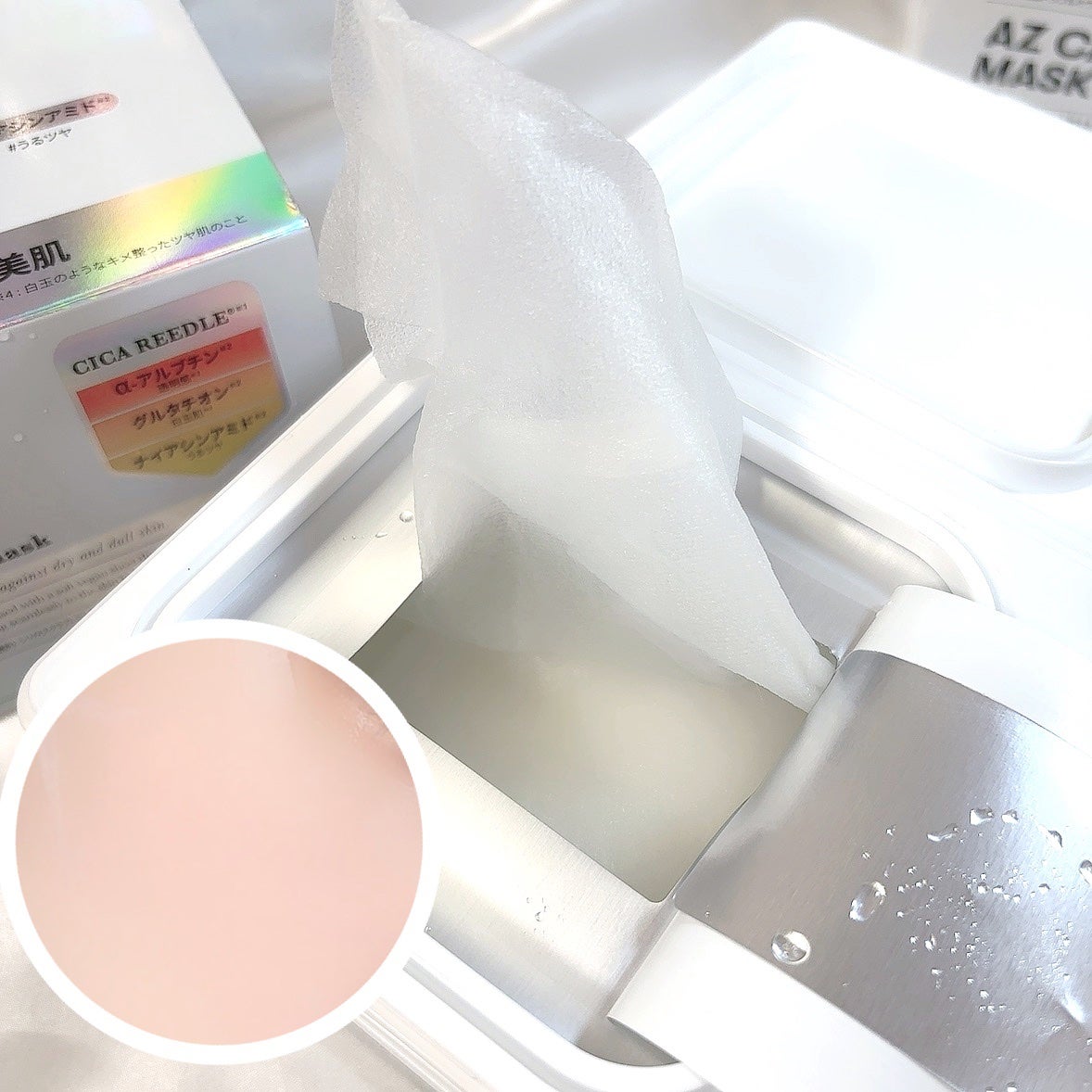 Yunacosme0134ð on LIPS ãã€ãã«ç»å ŽâVTð€5/15çºå£²ãªãŒãã«SããŒã³ãªã³ãã€ãªãŒãã¹..ãïŒ1æç®ïŒ