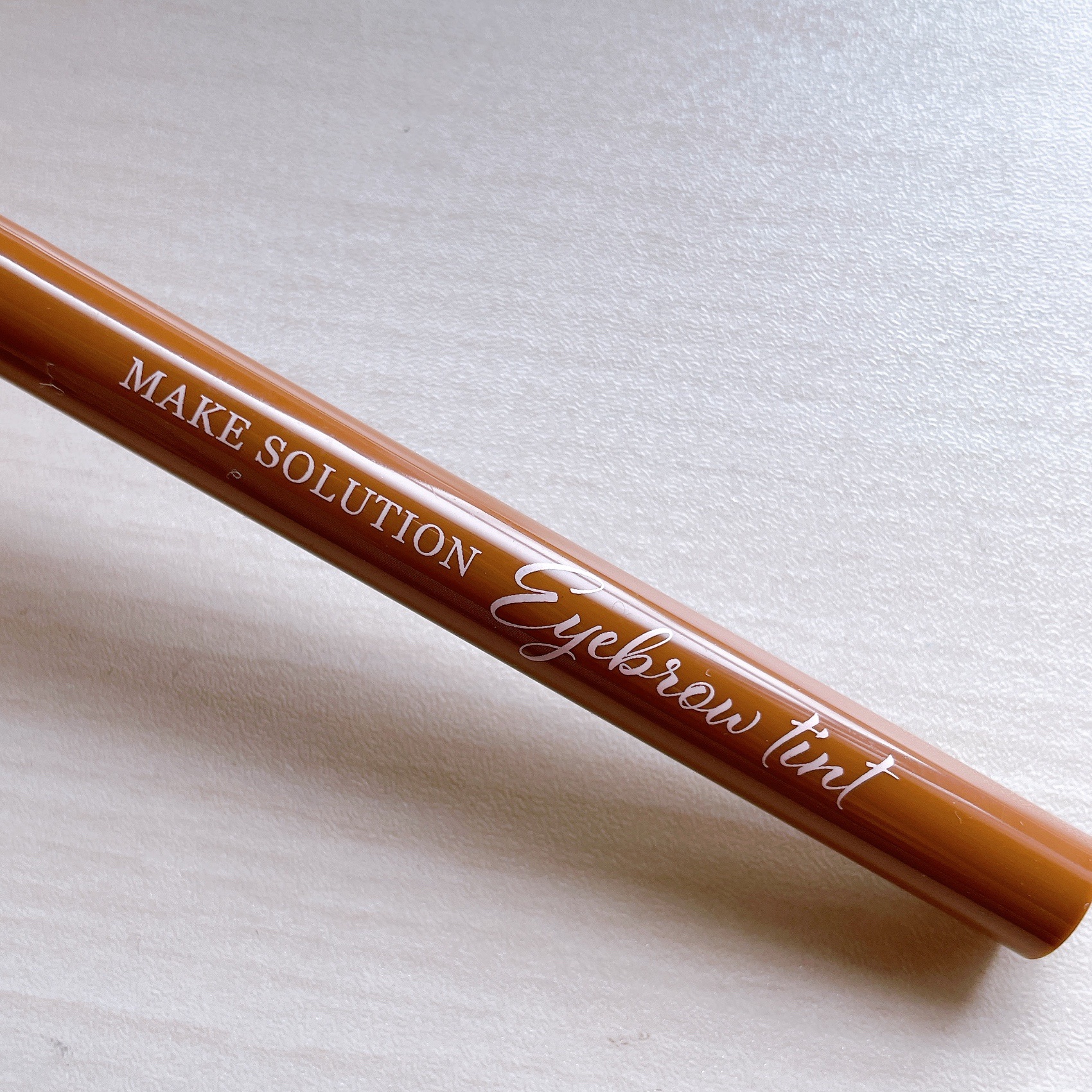 メークソリューション アイブロウティント/メークソリューション/眉ティントを使ったクチコミ（2枚目）