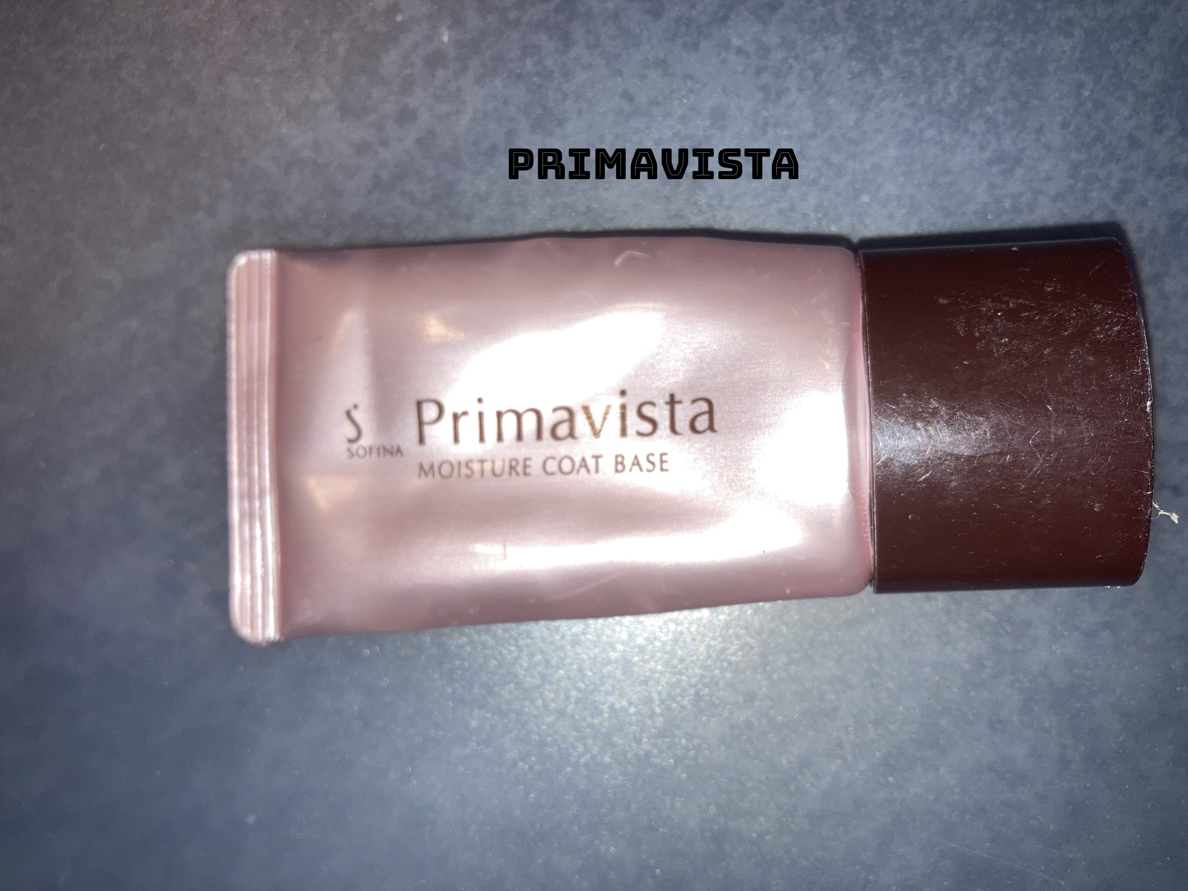 カサつき・粉ふき防止化粧下地/プリマヴィスタ/化粧下地を使ったクチコミ（1枚目）