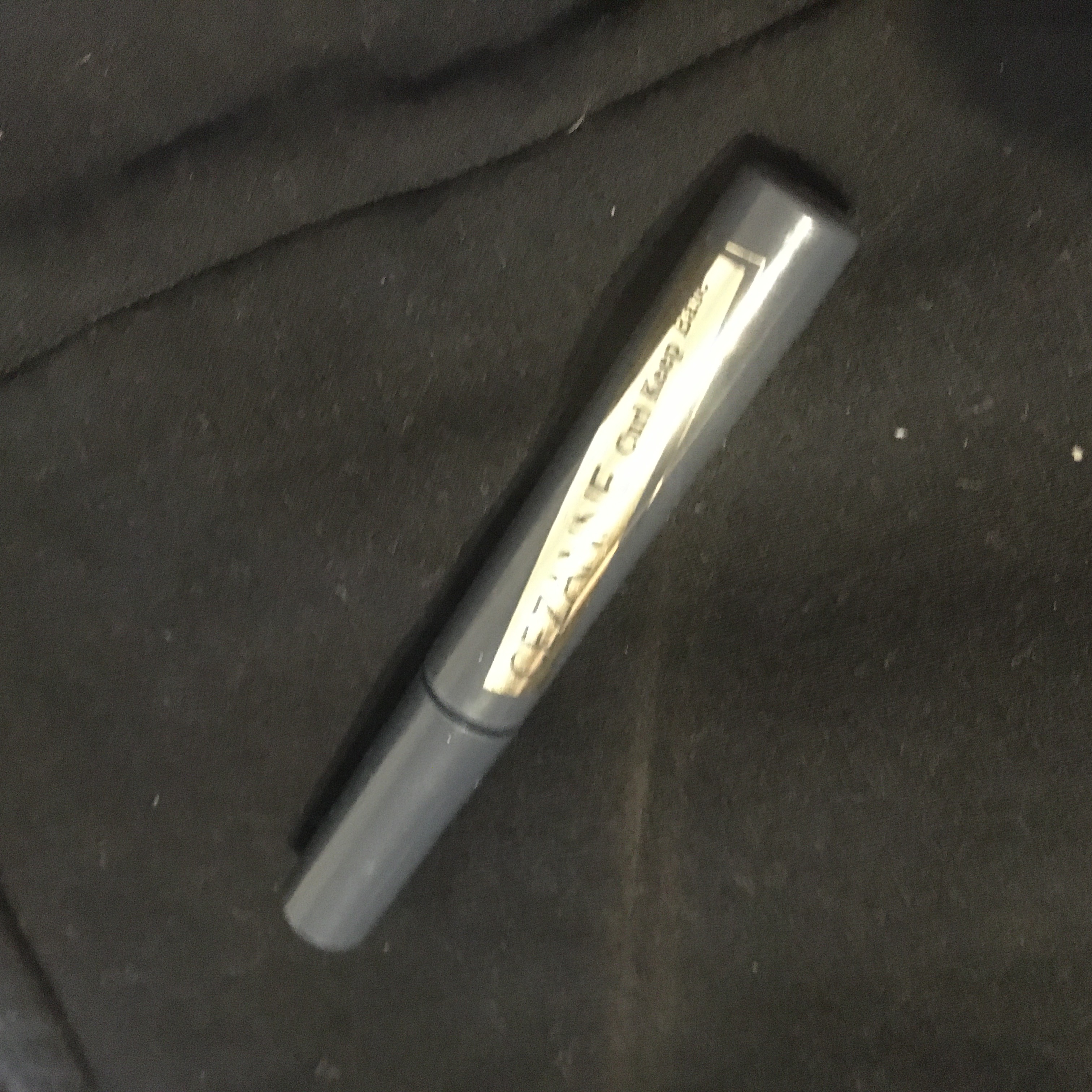 カールキープベース/CEZANNE/マスカラ下地を使ったクチコミ（1枚目）