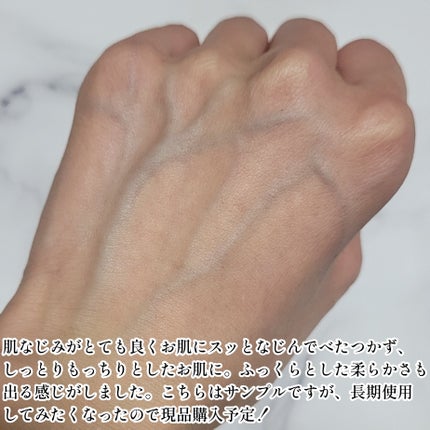 ディオール カプチュール ル セラム/Dior/美容液を使ったクチコミ(5枚目)