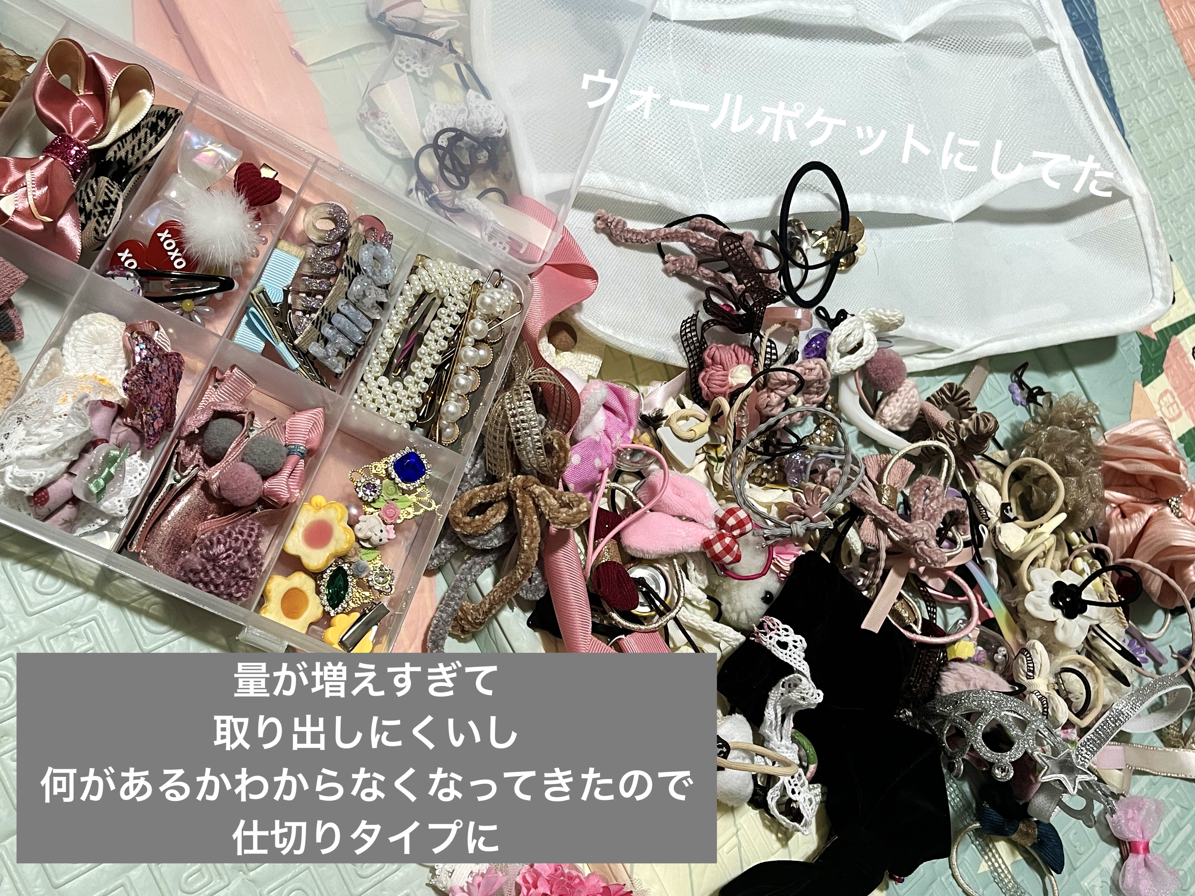 クリアケース/DAISO/その他を使ったクチコミ（2枚目）