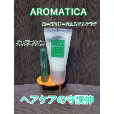 ティーツリーピュリファイングトニック/AROMATICA/頭皮ローションを使ったクチコミ（1枚目）