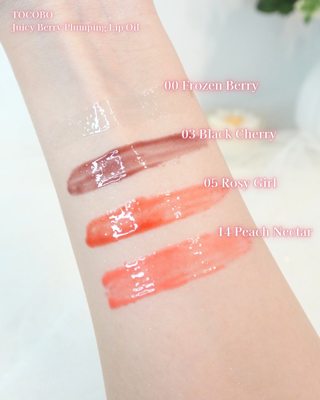 ジューシーベリープランピングリップオイル/TOCOBO/リップグロスを使ったクチコミ(7枚目)