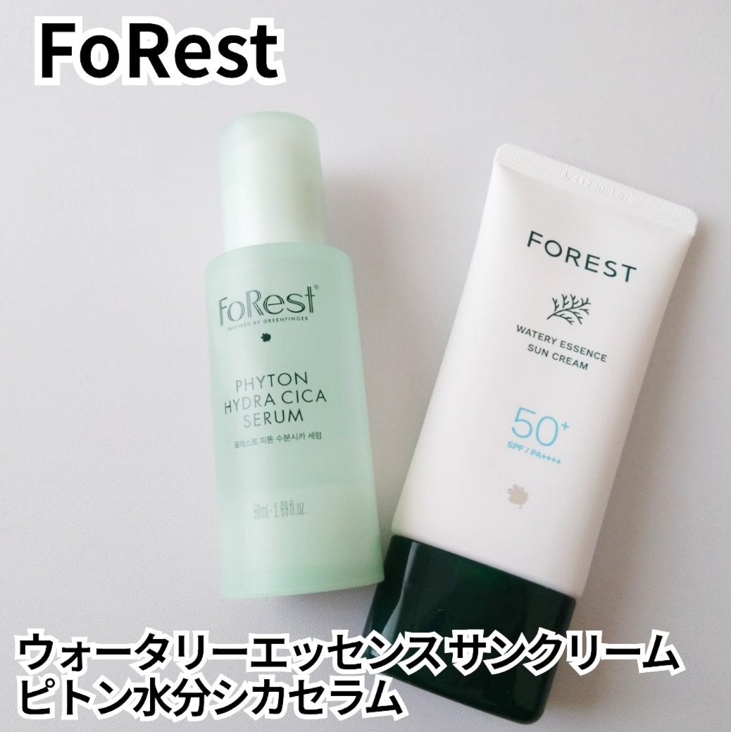 フォレスト エッセンスサンクリーム/FoRest by Greenfinger/日焼け止めローションを使ったクチコミ(1枚目)