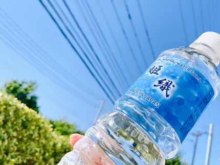 姫織 ミネラルウォーター/ユービック/ミネラルウォーターを使ったクチコミ(2枚目)