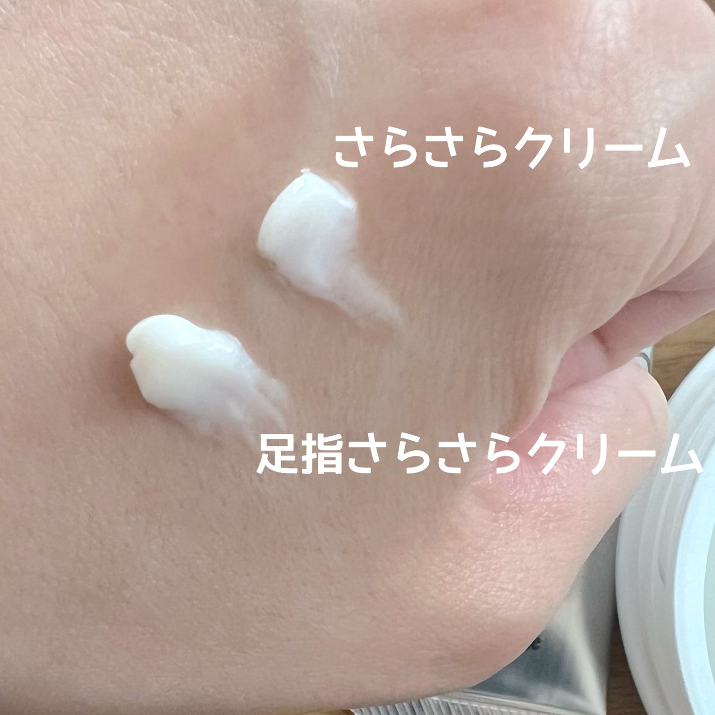 薬用さらさらデオドラントパウダー/デオナチュレ/デオドラント・制汗剤を使ったクチコミ(2枚目)