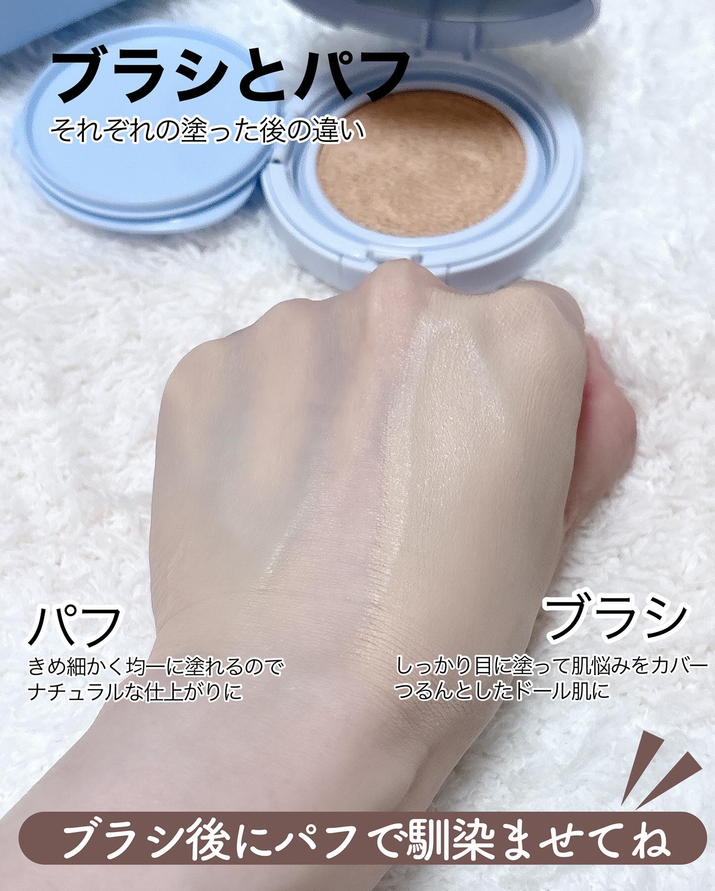 ウォッシャブルセラムカラー＋アイラッシュカーラー/THE TOOL LAB/マスカラを使ったクチコミ（3枚目）