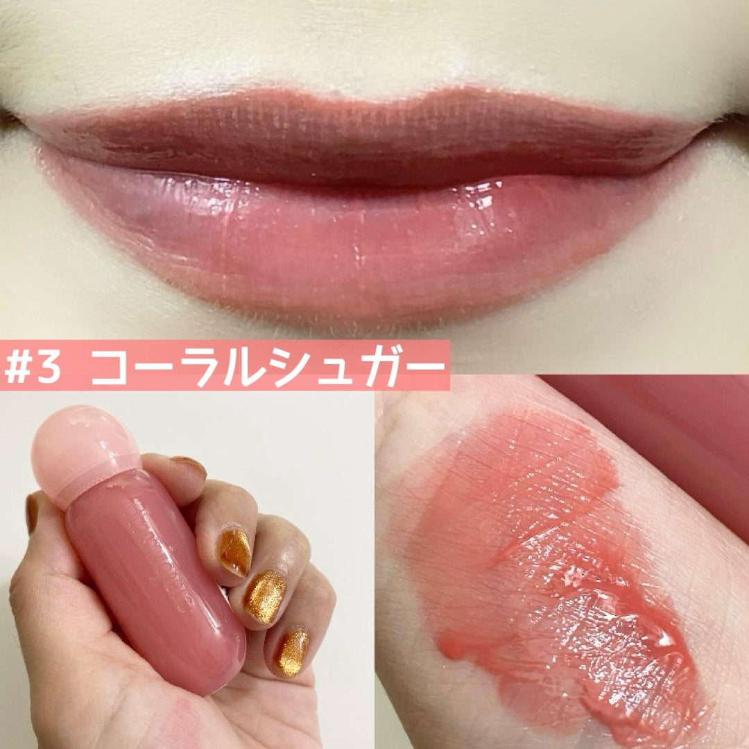 ジューシーデューイグロウティント/dasique/リップティントを使ったクチコミ(3枚目)