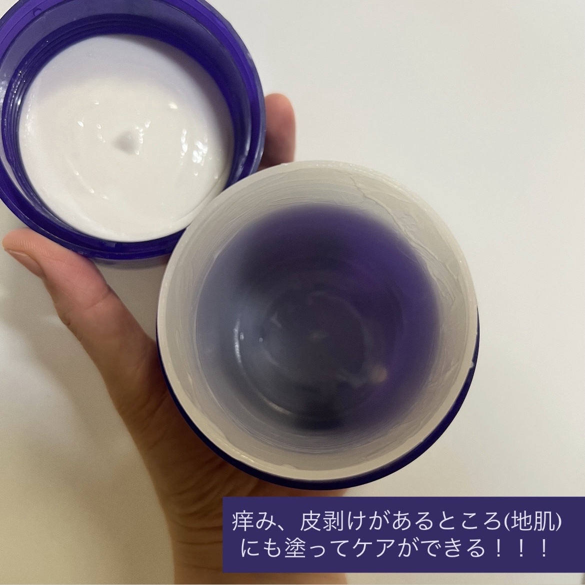 エナジメント ヘアトリートメントM/プラーミア/ヘアマスク・ヘアパックを使ったクチコミ（2枚目）