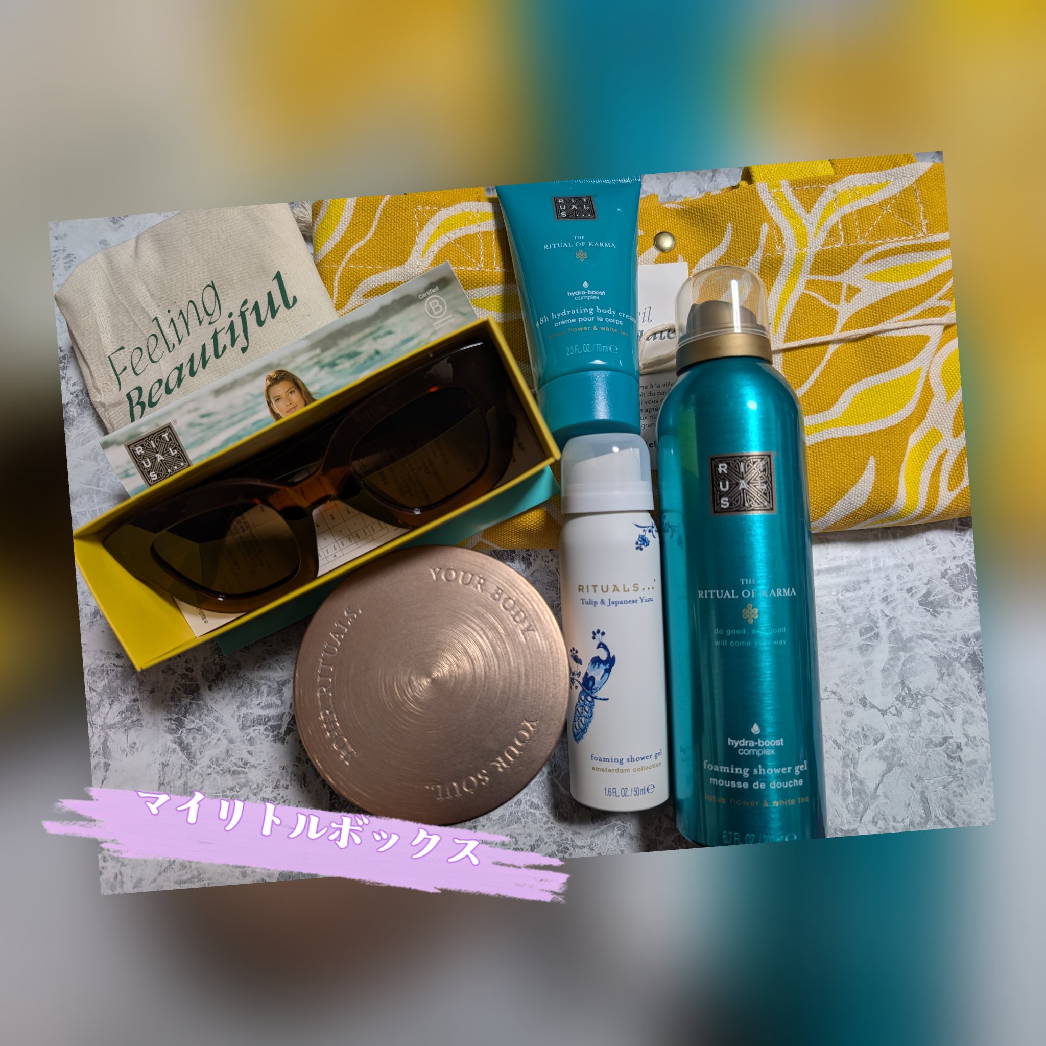 今回の
🎗My Little Box🎗
▪️
アムステルダム コレクション 
📍フォーミングシャワージェル
カーマ
📍フォーミングシャワージェル
📍ボディスクラブ
📍ボディクリーム
📍シャンプー▪️コンディショナー（各1回分）