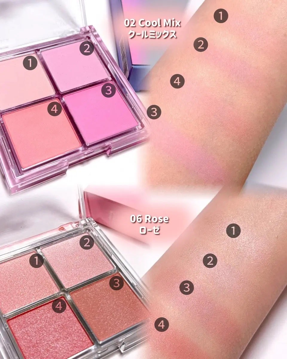 ミックスマッチチークパレット/be aube/パウダーチークを使ったクチコミ(4枚目)