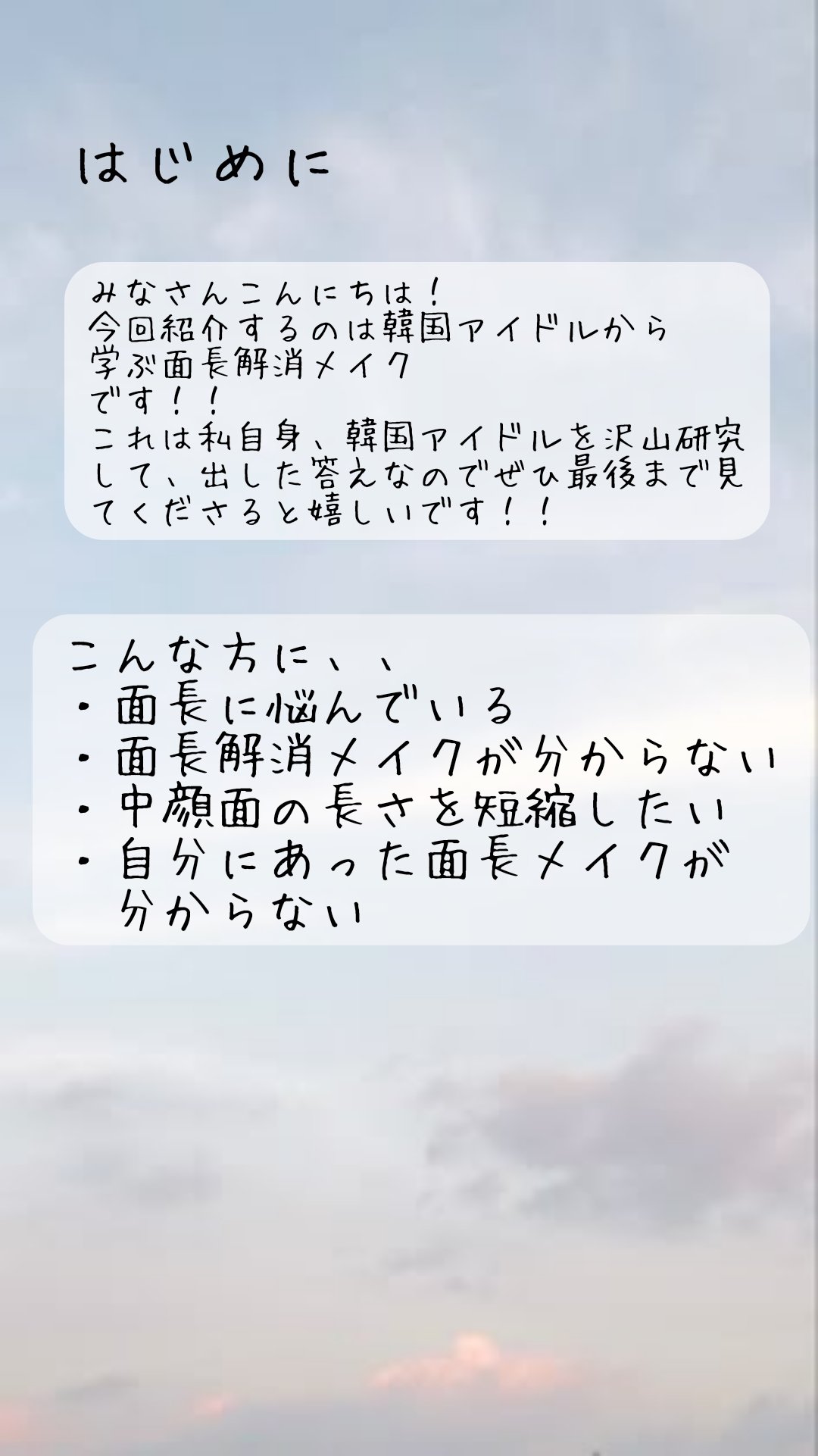 ロウグロウジェルティント/hince/リップティントを使ったクチコミ（2枚目）