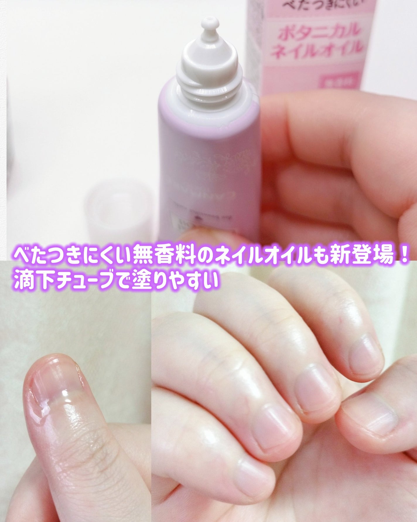 ã«ã©ãã«ãã€ã«ãº/ãã£ã³ã¡ã€ã¯/ãããã¥ã¢ã䜿ã£ãã¯ãã³ãïŒ9æç®ïŒ