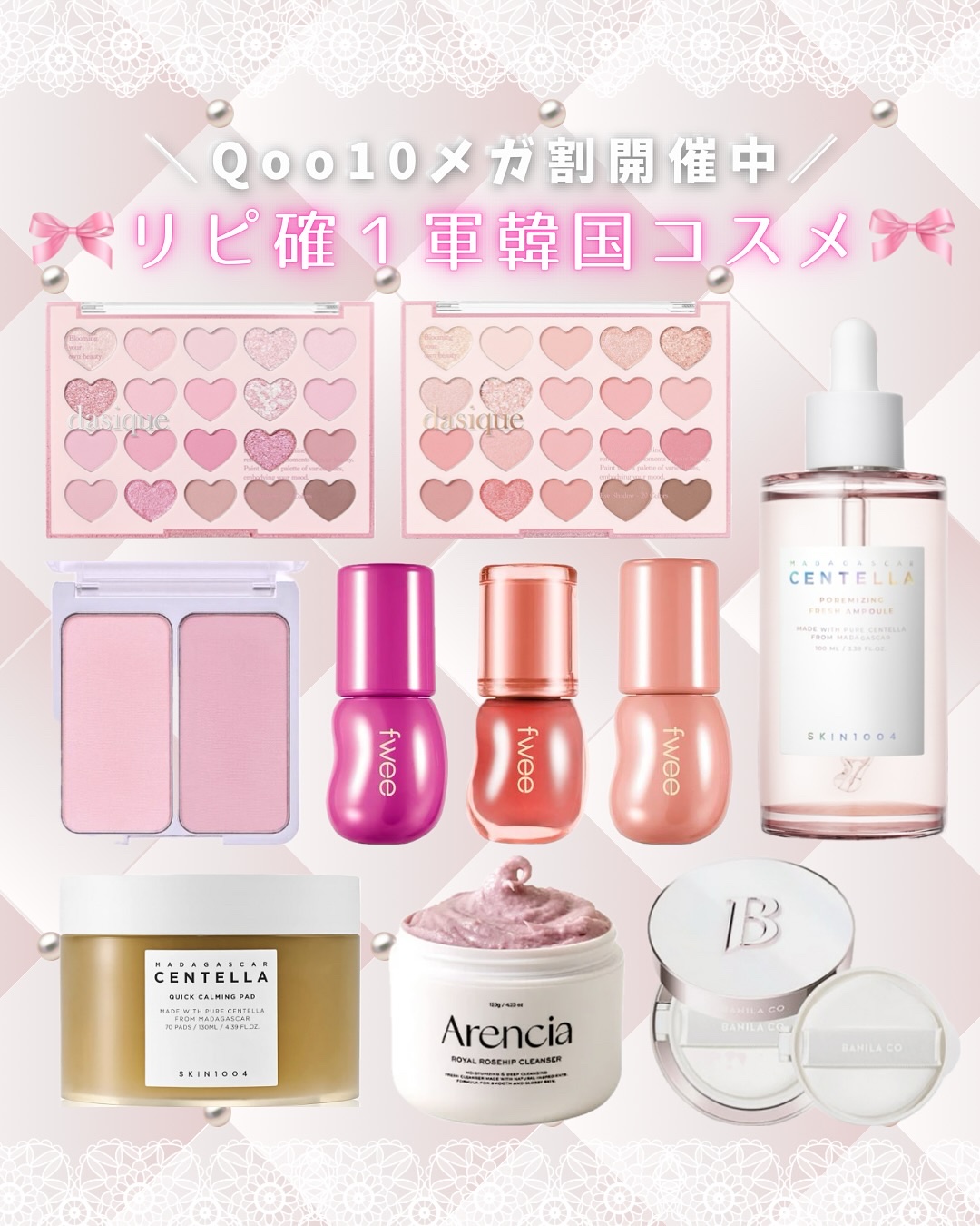 ポアマイジング フラッシュ アンプル/SKIN1004/美容液を使ったクチコミ（1枚目）